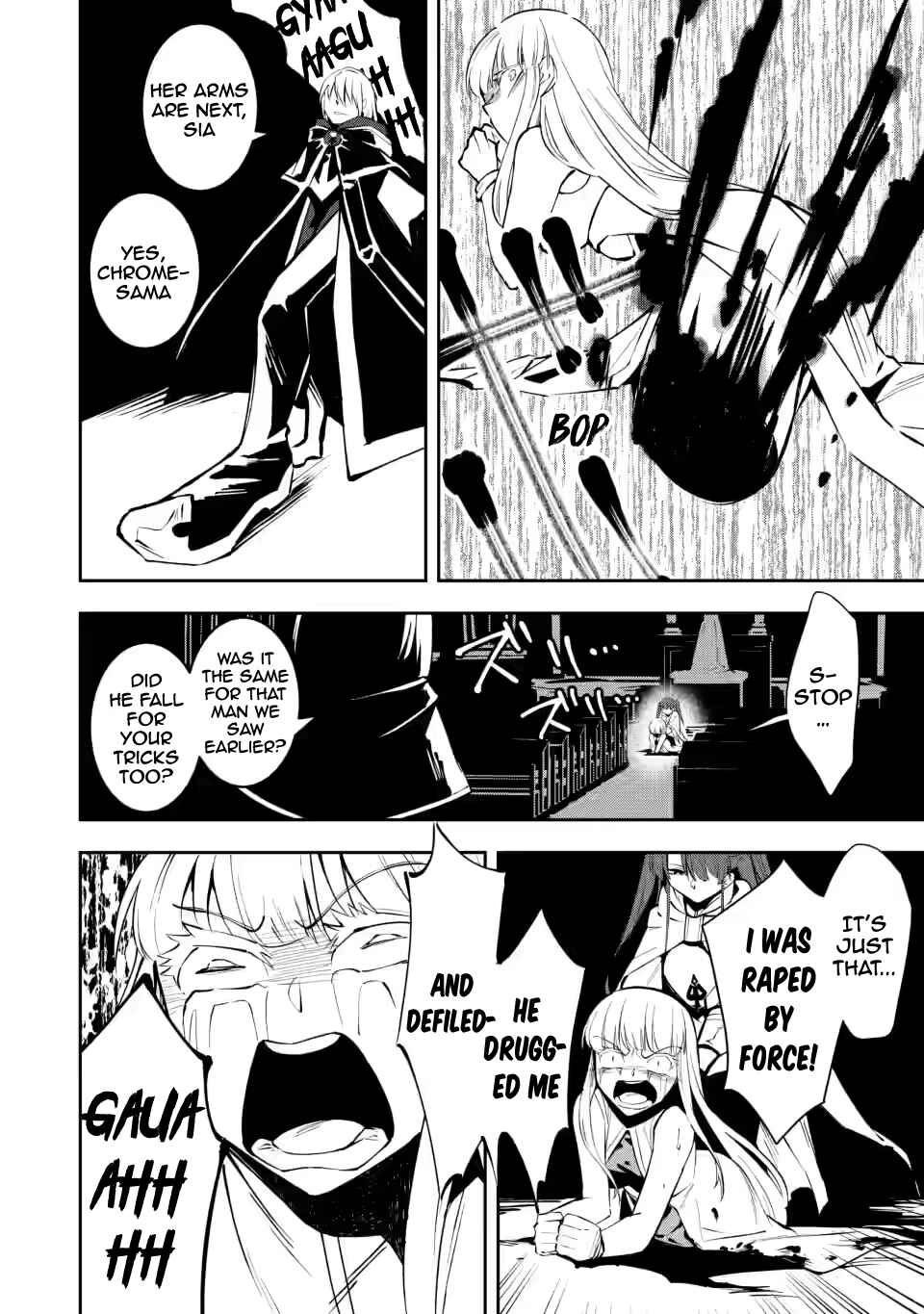 Page 7 Chapter 5.2 My Lover Was Stolen, and I Was Kicked Out of the Hero’s Party, but I Awakened to the EX Skill “Fixed Damage” and Became Invincible