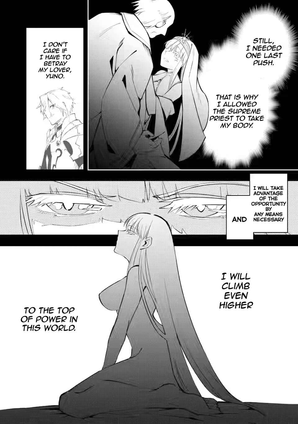 Page 5 Chapter 4.1 My Lover Was Stolen, and I Was Kicked Out of the Hero’s Party, but I Awakened to the EX Skill “Fixed Damage” and Became Invincible