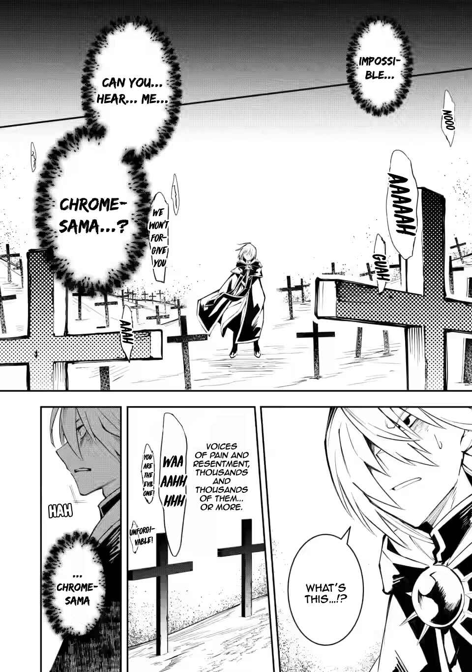 Page 7 Chapter 4.1 My Lover Was Stolen, and I Was Kicked Out of the Hero’s Party, but I Awakened to the EX Skill “Fixed Damage” and Became Invincible