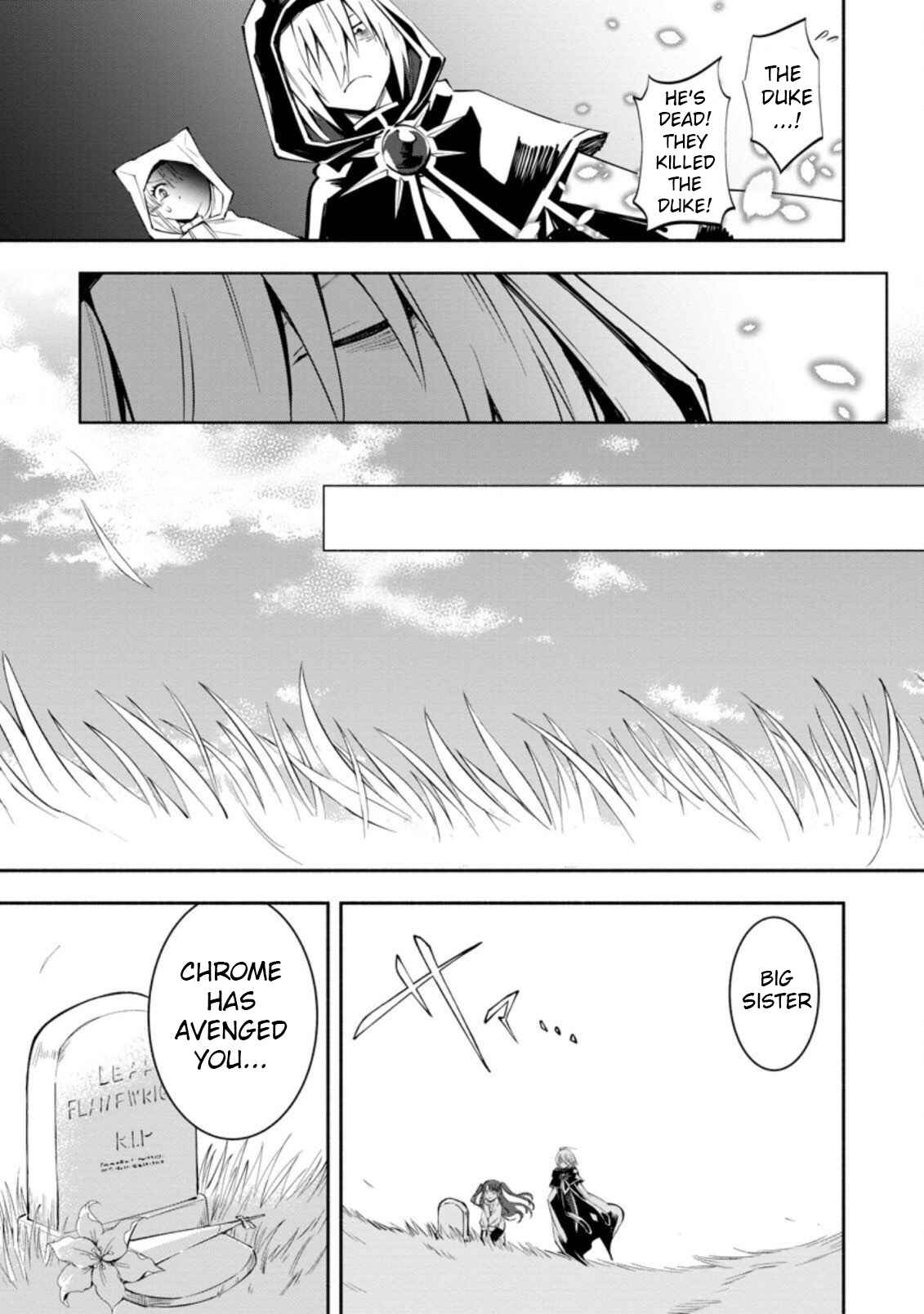 Page 15 Chapter 3 My Lover Was Stolen, and I Was Kicked Out of the Hero’s Party, but I Awakened to the EX Skill “Fixed Damage” and Became Invincible