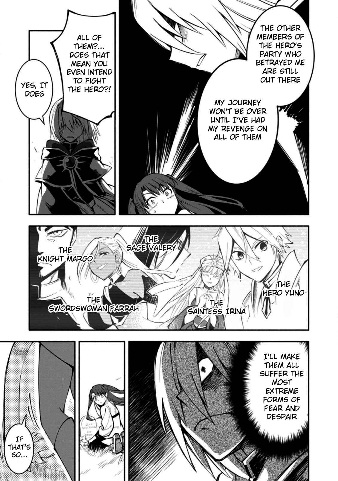 Page 17 Chapter 3 My Lover Was Stolen, and I Was Kicked Out of the Hero’s Party, but I Awakened to the EX Skill “Fixed Damage” and Became Invincible