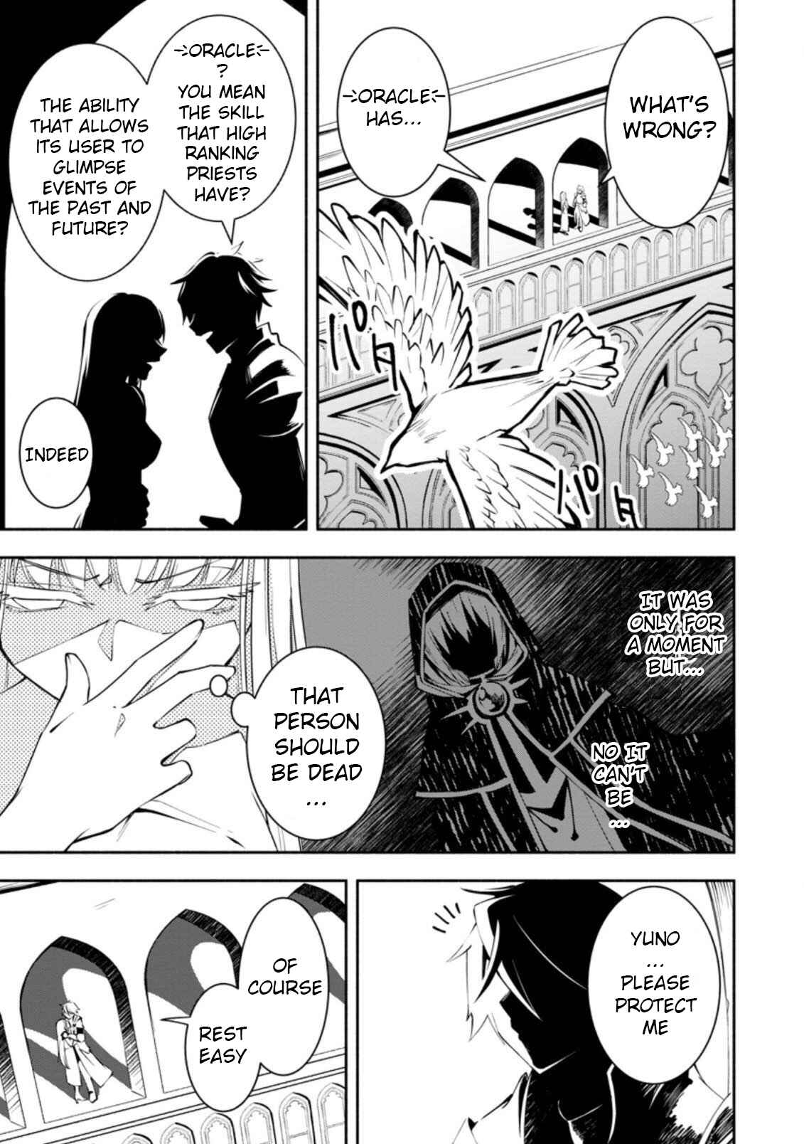Page 23 Chapter 3 My Lover Was Stolen, and I Was Kicked Out of the Hero’s Party, but I Awakened to the EX Skill “Fixed Damage” and Became Invincible