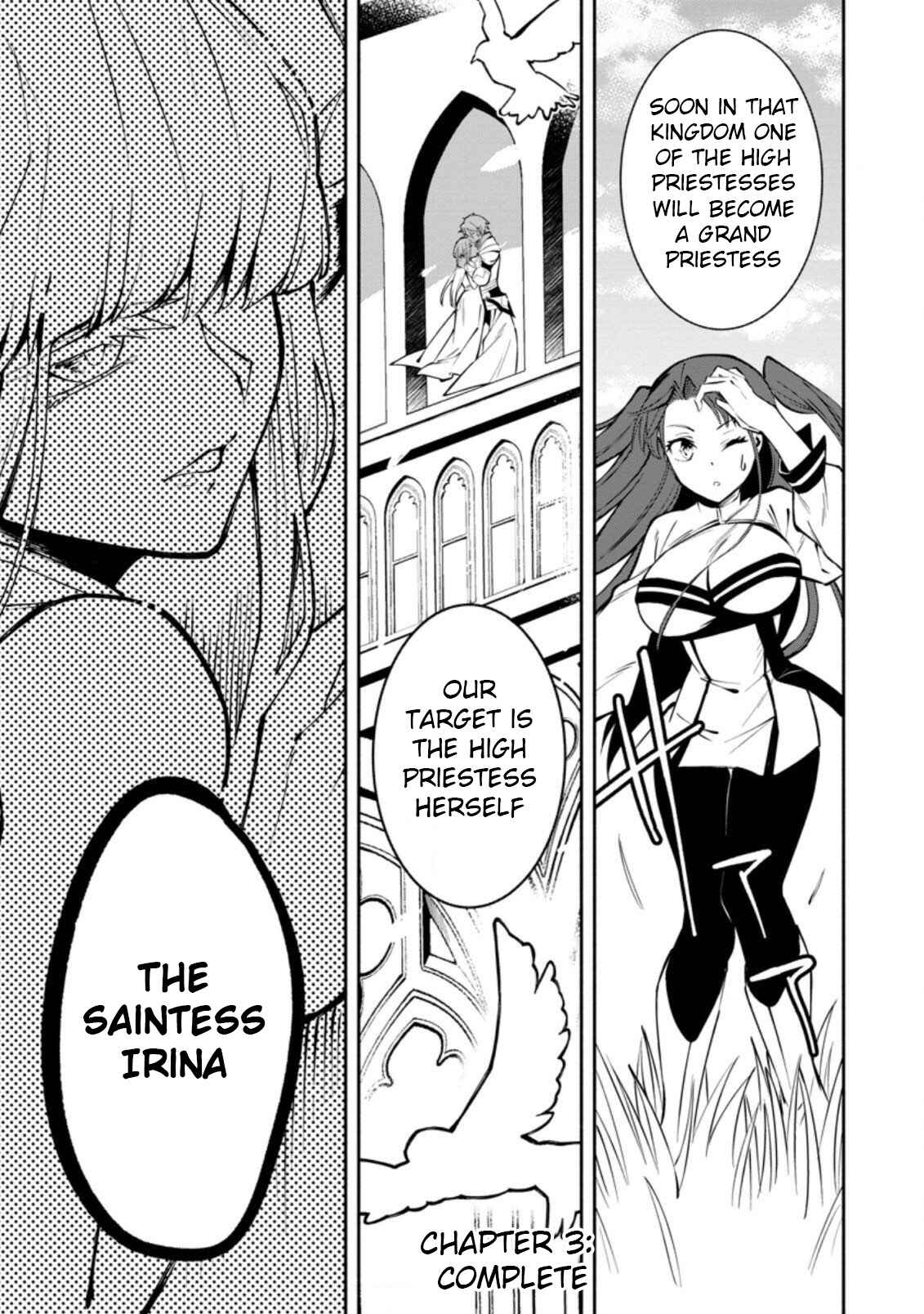 Page 25 Chapter 3 My Lover Was Stolen, and I Was Kicked Out of the Hero’s Party, but I Awakened to the EX Skill “Fixed Damage” and Became Invincible