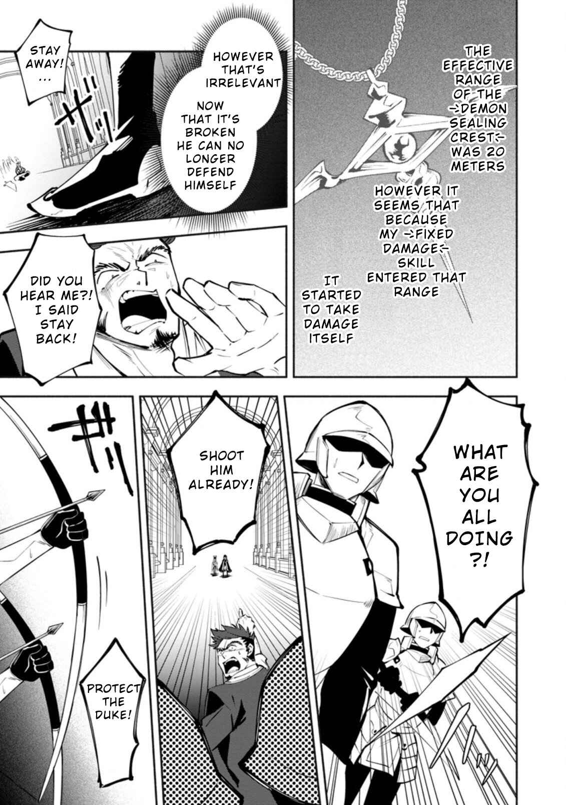 Page 3 Chapter 3 My Lover Was Stolen, and I Was Kicked Out of the Hero’s Party, but I Awakened to the EX Skill “Fixed Damage” and Became Invincible