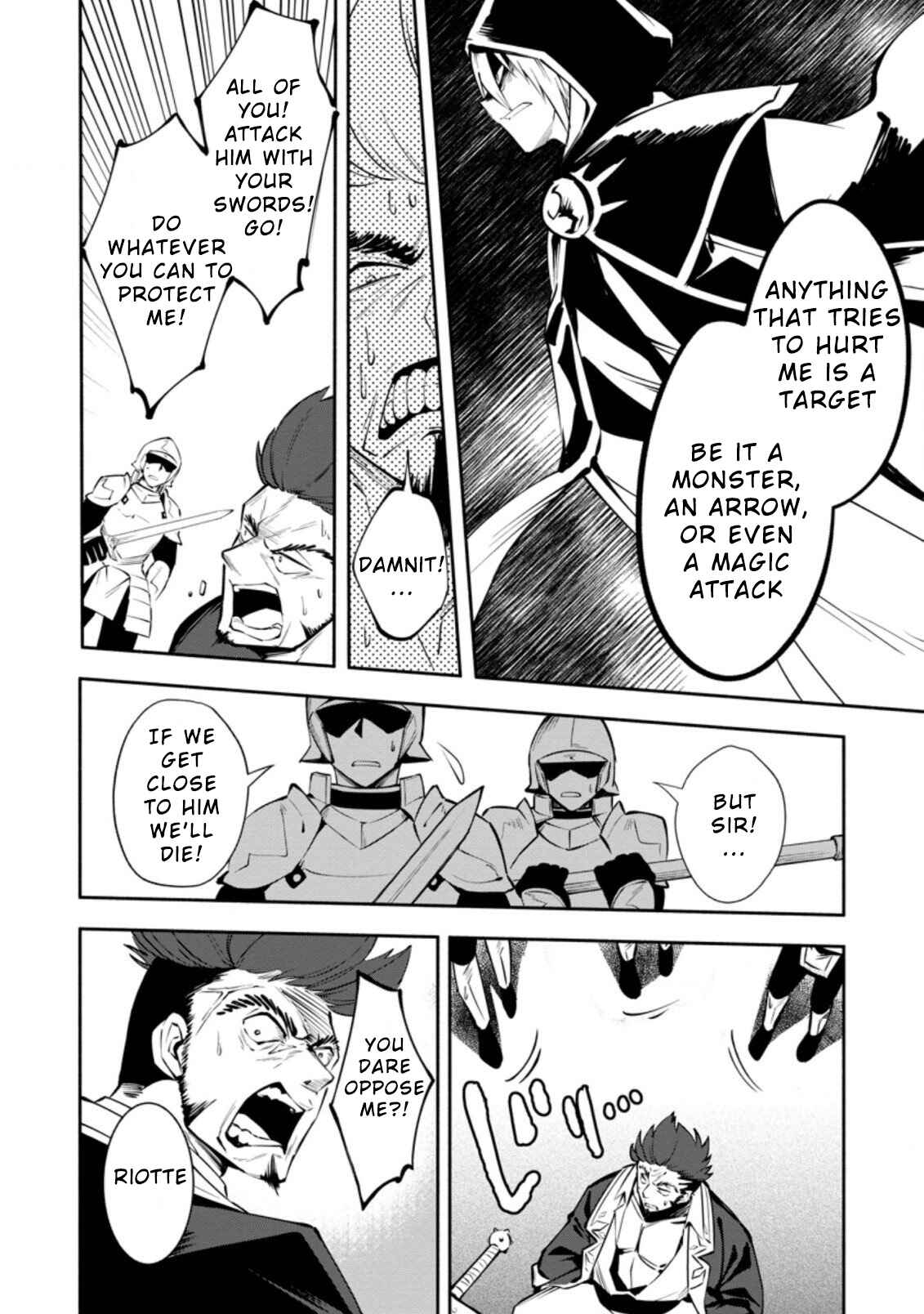 Page 6 Chapter 3 My Lover Was Stolen, and I Was Kicked Out of the Hero’s Party, but I Awakened to the EX Skill “Fixed Damage” and Became Invincible