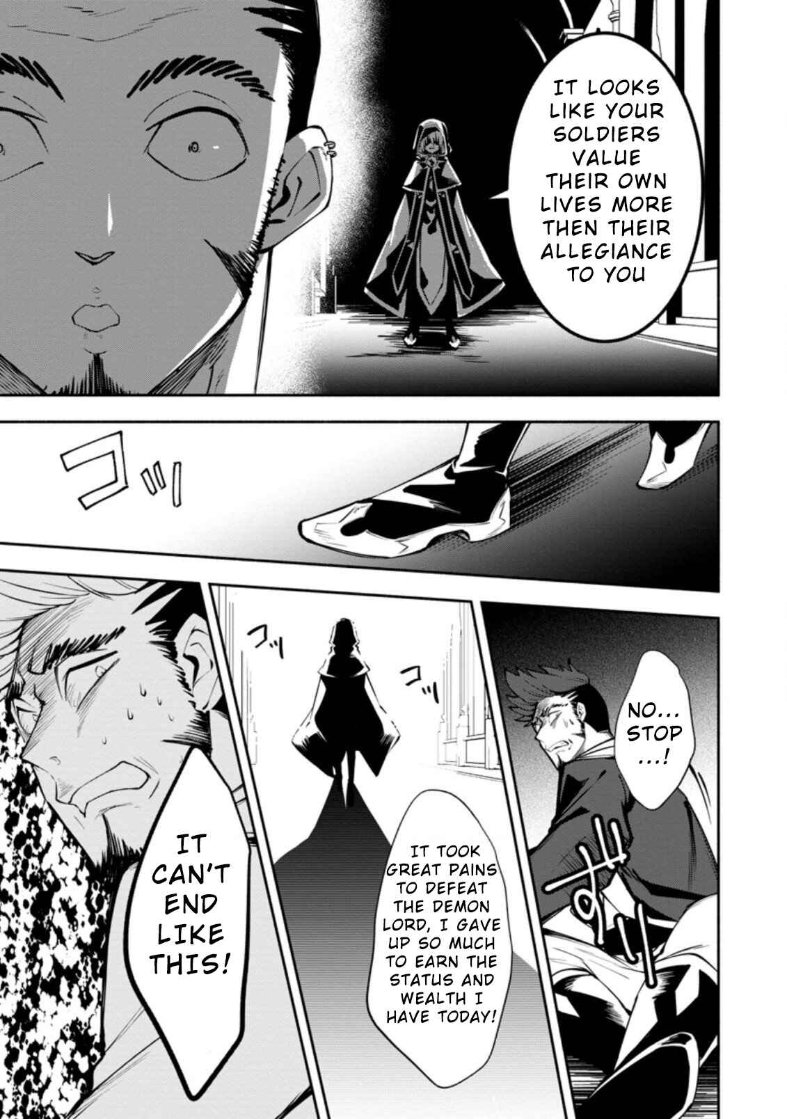 Page 7 Chapter 3 My Lover Was Stolen, and I Was Kicked Out of the Hero’s Party, but I Awakened to the EX Skill “Fixed Damage” and Became Invincible