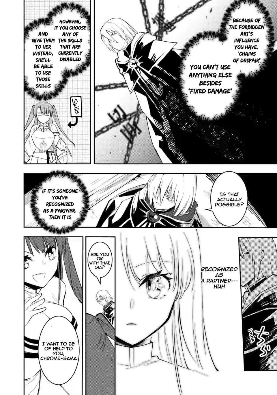 Page 4 Chapter 4.2 My Lover Was Stolen, and I Was Kicked Out of the Hero’s Party, but I Awakened to the EX Skill “Fixed Damage” and Became Invincible