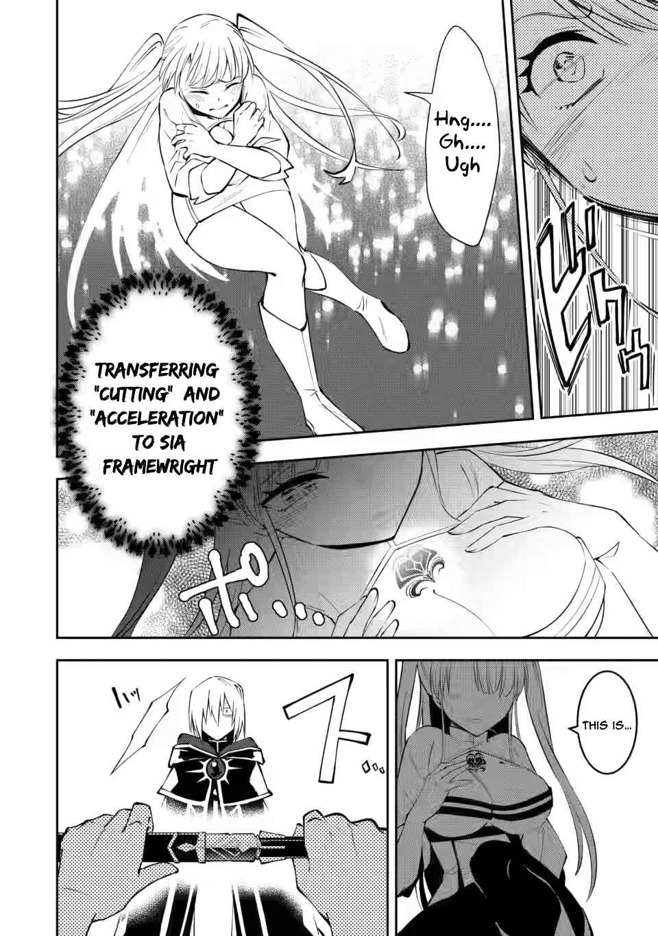 Page 6 Chapter 4.2 My Lover Was Stolen, and I Was Kicked Out of the Hero’s Party, but I Awakened to the EX Skill “Fixed Damage” and Became Invincible
