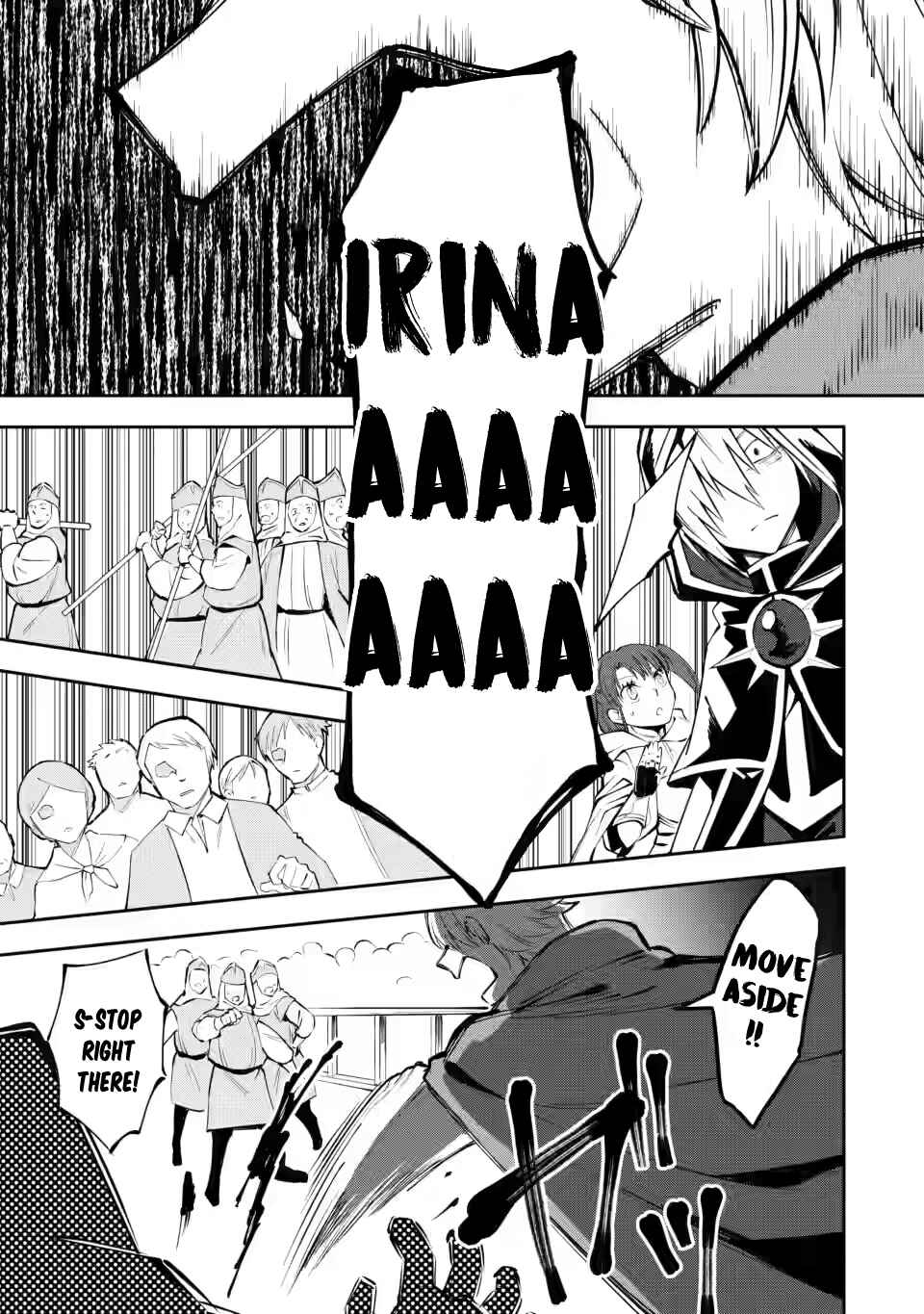 Page 9 Chapter 4.2 My Lover Was Stolen, and I Was Kicked Out of the Hero’s Party, but I Awakened to the EX Skill “Fixed Damage” and Became Invincible