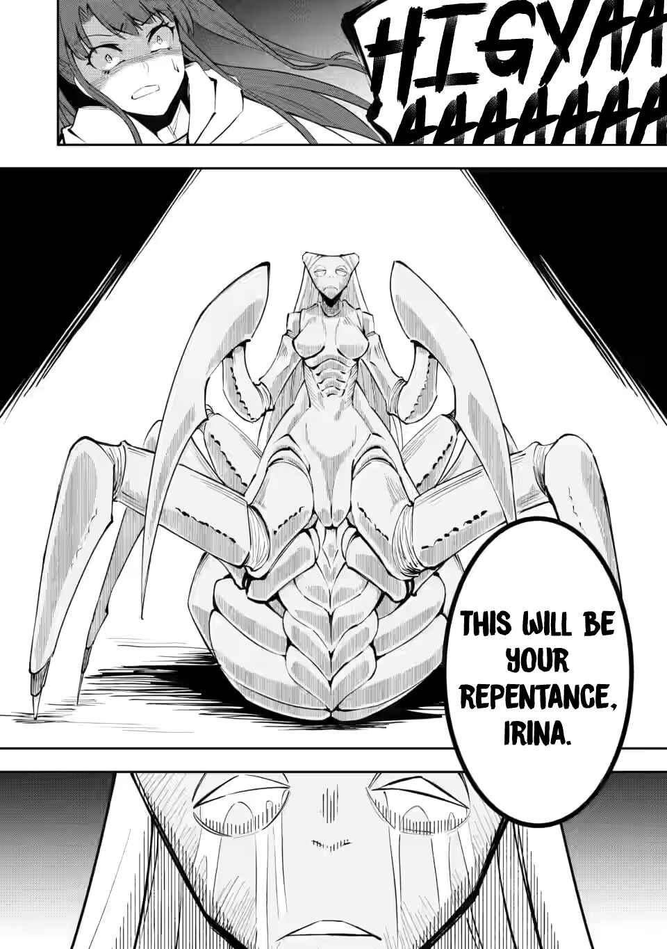 Page 4 Chapter 5.3 My Lover Was Stolen, and I Was Kicked Out of the Hero’s Party, but I Awakened to the EX Skill “Fixed Damage” and Became Invincible