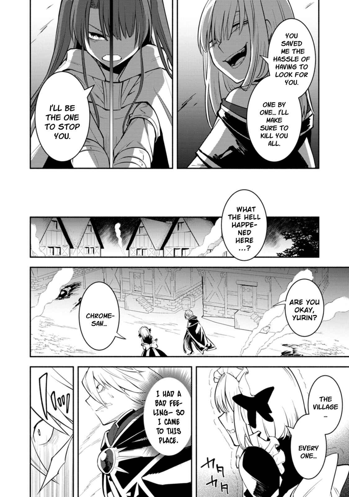 Page 19 Chapter 8 My Lover Was Stolen, and I Was Kicked Out of the Hero’s Party, but I Awakened to the EX Skill “Fixed Damage” and Became Invincible