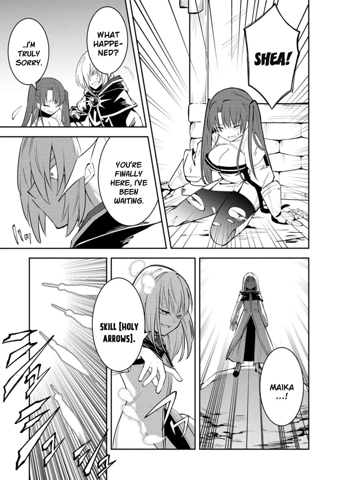 Page 20 Chapter 8 My Lover Was Stolen, and I Was Kicked Out of the Hero’s Party, but I Awakened to the EX Skill “Fixed Damage” and Became Invincible
