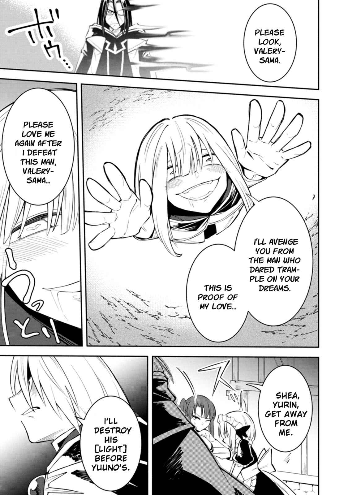 Page 22 Chapter 8 My Lover Was Stolen, and I Was Kicked Out of the Hero’s Party, but I Awakened to the EX Skill “Fixed Damage” and Became Invincible