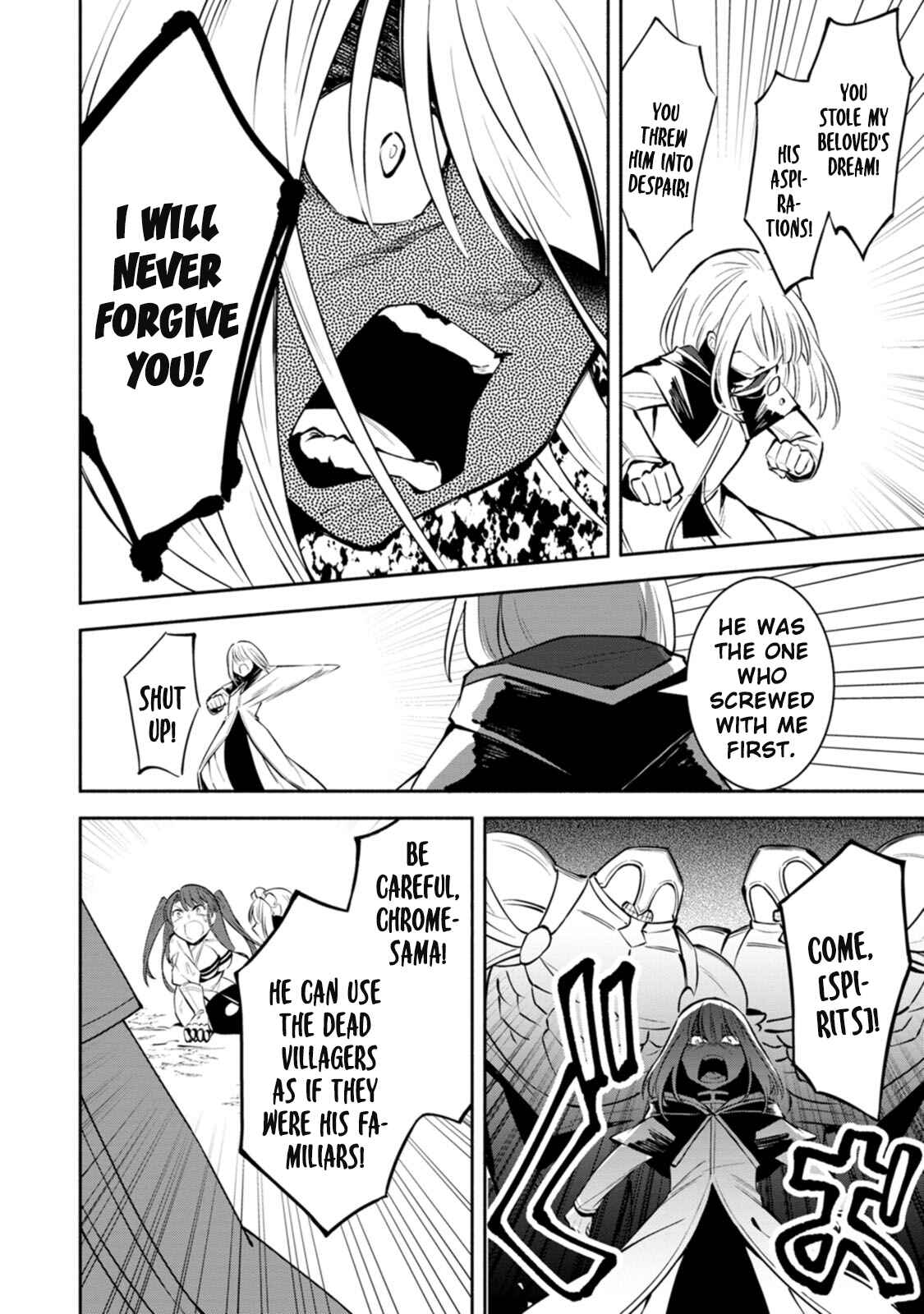 Page 25 Chapter 8 My Lover Was Stolen, and I Was Kicked Out of the Hero’s Party, but I Awakened to the EX Skill “Fixed Damage” and Became Invincible