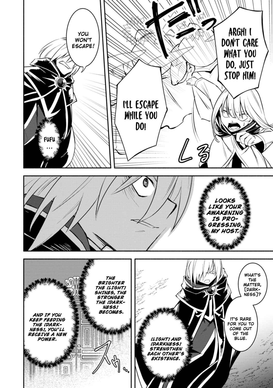 Page 29 Chapter 8 My Lover Was Stolen, and I Was Kicked Out of the Hero’s Party, but I Awakened to the EX Skill “Fixed Damage” and Became Invincible