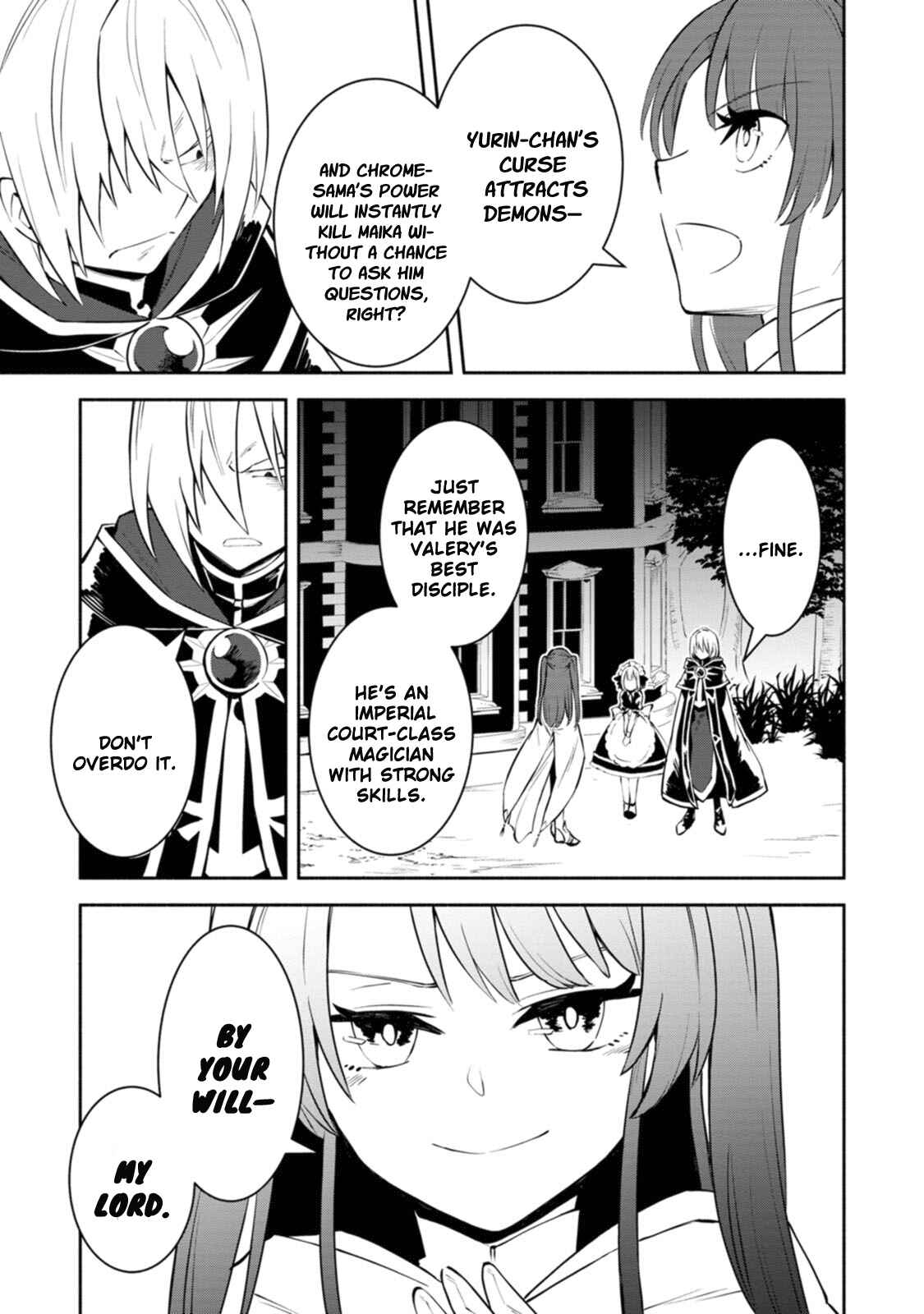 Page 4 Chapter 8 My Lover Was Stolen, and I Was Kicked Out of the Hero’s Party, but I Awakened to the EX Skill “Fixed Damage” and Became Invincible