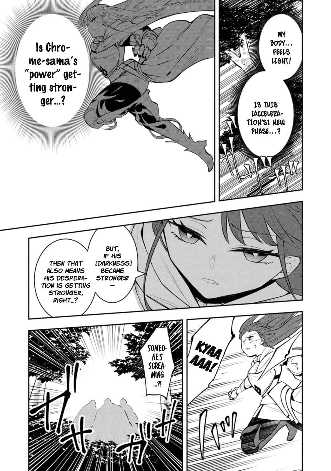 Page 6 Chapter 8 My Lover Was Stolen, and I Was Kicked Out of the Hero’s Party, but I Awakened to the EX Skill “Fixed Damage” and Became Invincible