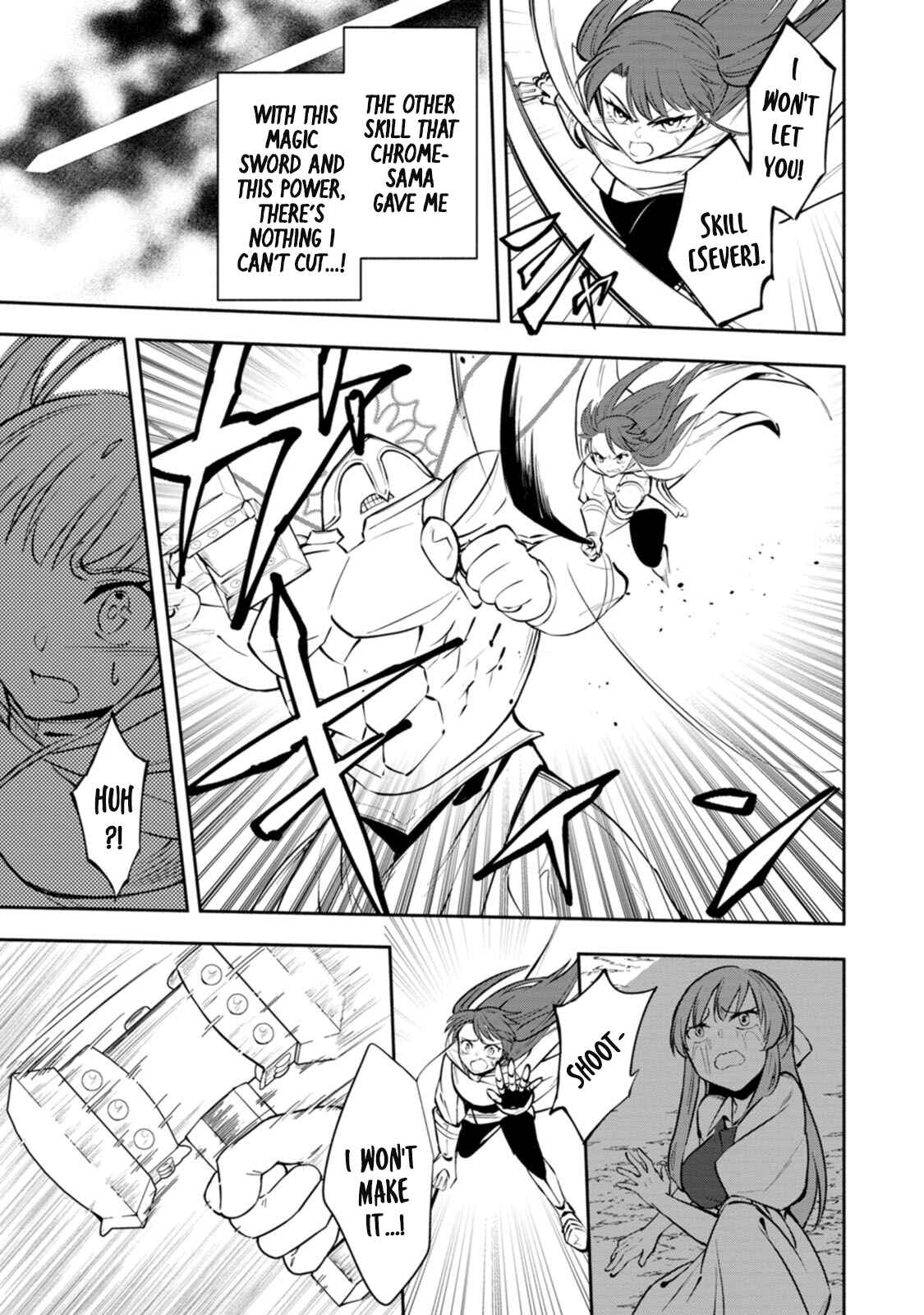 Page 8 Chapter 8 My Lover Was Stolen, and I Was Kicked Out of the Hero’s Party, but I Awakened to the EX Skill “Fixed Damage” and Became Invincible