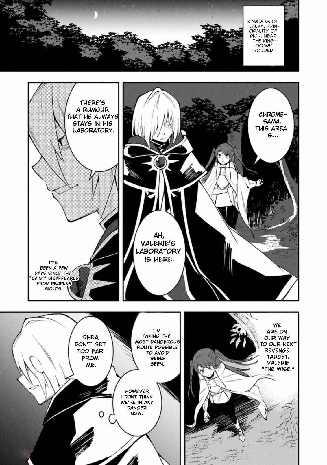 Page 5 Chapter 6.1 My Lover Was Stolen, and I Was Kicked Out of the Hero’s Party, but I Awakened to the EX Skill “Fixed Damage” and Became Invincible
