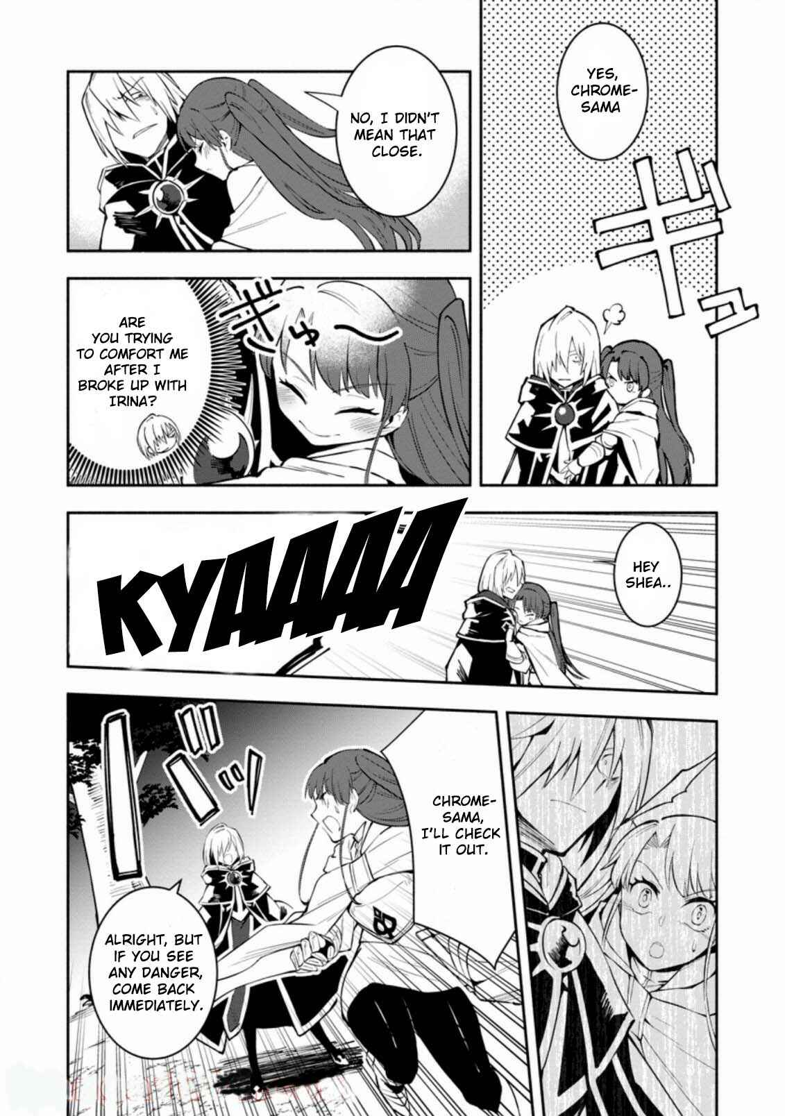 Page 6 Chapter 6.1 My Lover Was Stolen, and I Was Kicked Out of the Hero’s Party, but I Awakened to the EX Skill “Fixed Damage” and Became Invincible
