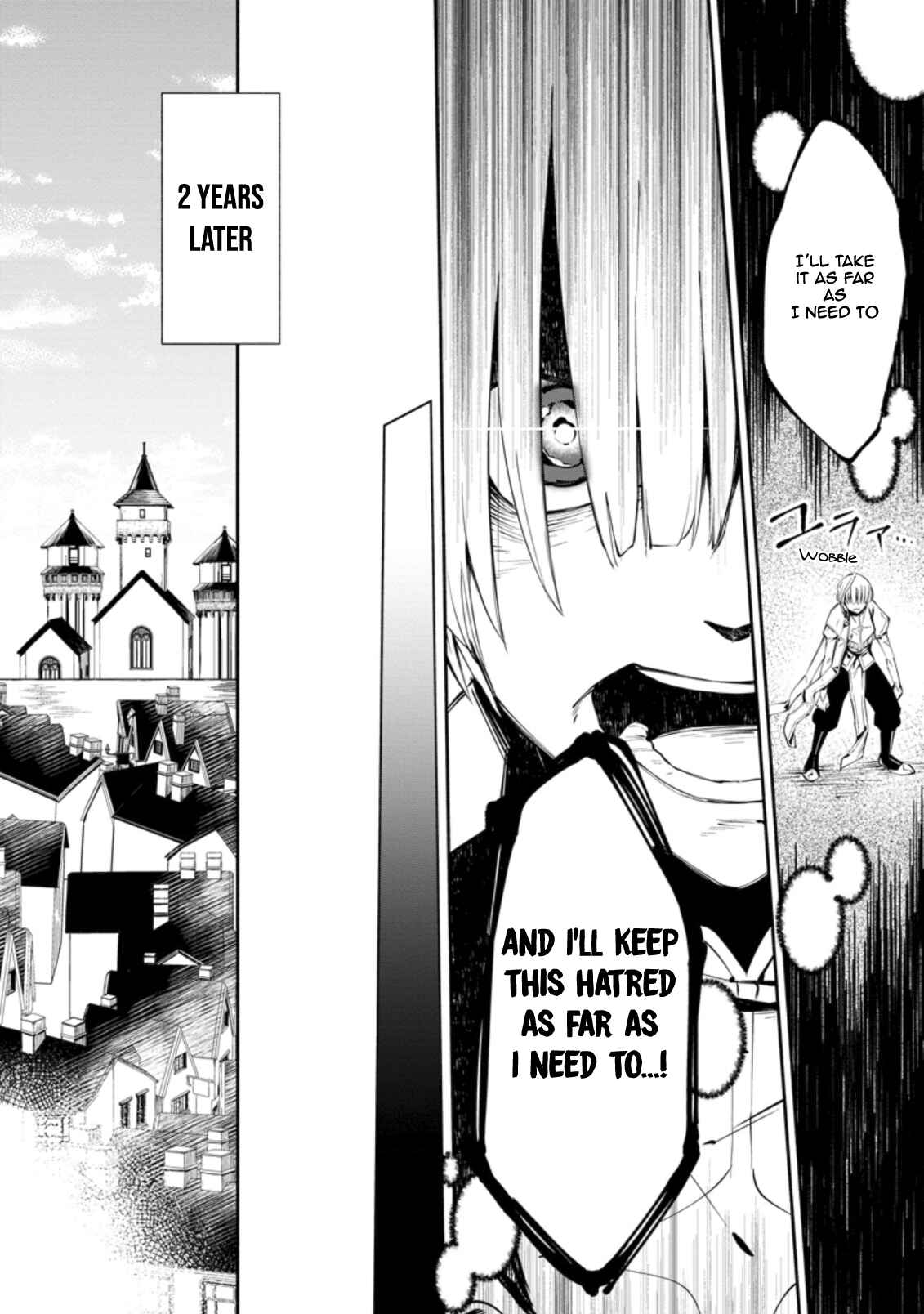 Page 4 Chapter 1.3 My Lover Was Stolen, and I Was Kicked Out of the Hero’s Party, but I Awakened to the EX Skill “Fixed Damage” and Became Invincible