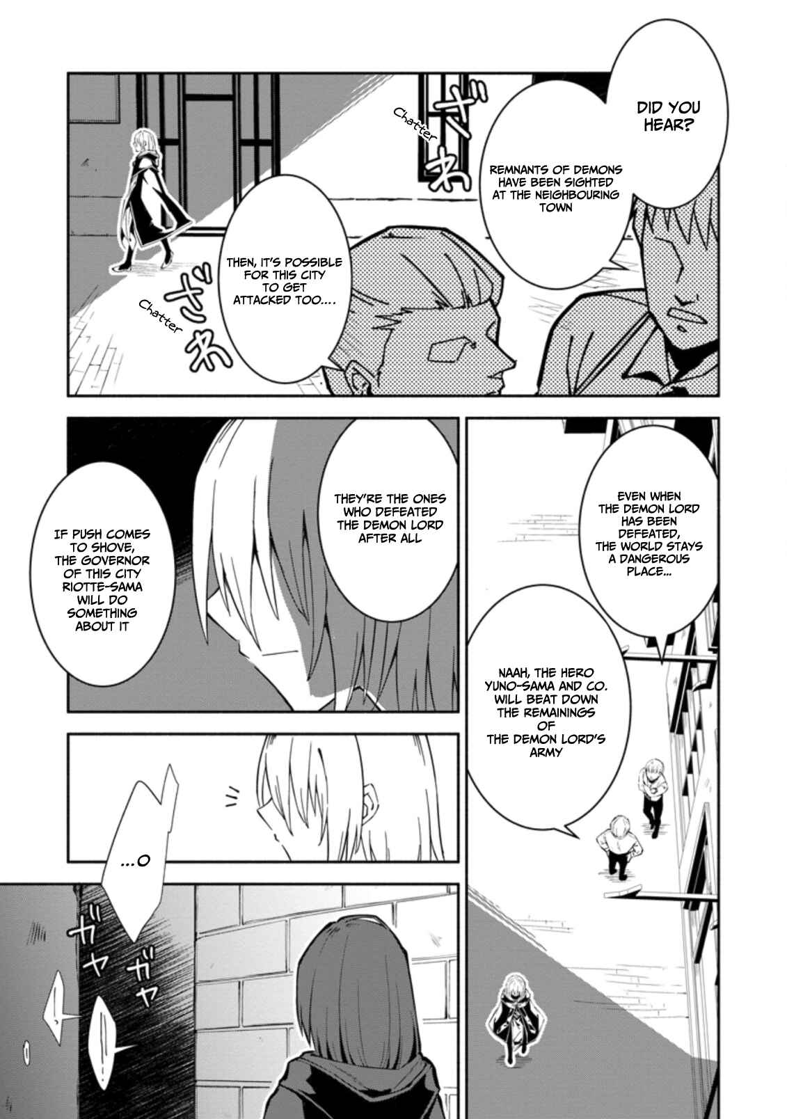 Page 5 Chapter 1.3 My Lover Was Stolen, and I Was Kicked Out of the Hero’s Party, but I Awakened to the EX Skill “Fixed Damage” and Became Invincible