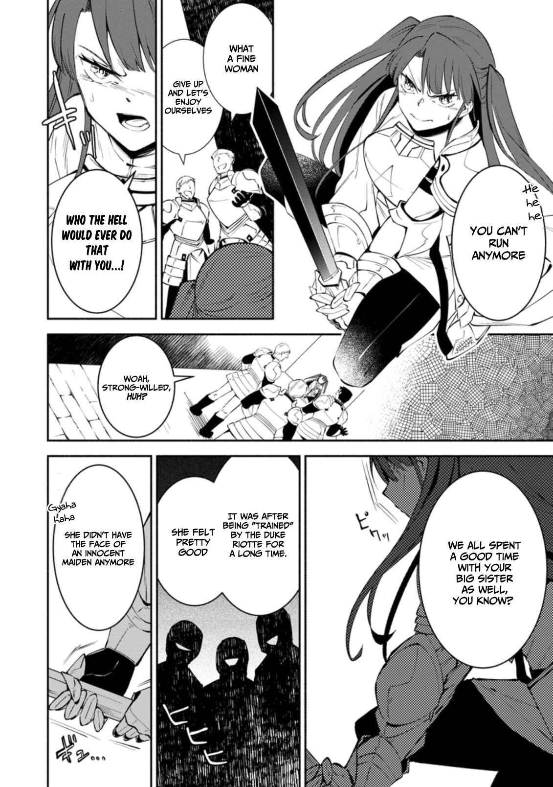 Page 6 Chapter 1.3 My Lover Was Stolen, and I Was Kicked Out of the Hero’s Party, but I Awakened to the EX Skill “Fixed Damage” and Became Invincible