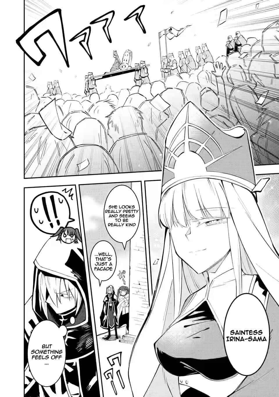 Page 19 Chapter 4 My Lover Was Stolen, and I Was Kicked Out of the Hero’s Party, but I Awakened to the EX Skill “Fixed Damage” and Became Invincible