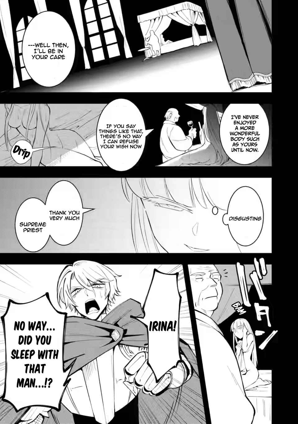 Page 2 Chapter 4 My Lover Was Stolen, and I Was Kicked Out of the Hero’s Party, but I Awakened to the EX Skill “Fixed Damage” and Became Invincible