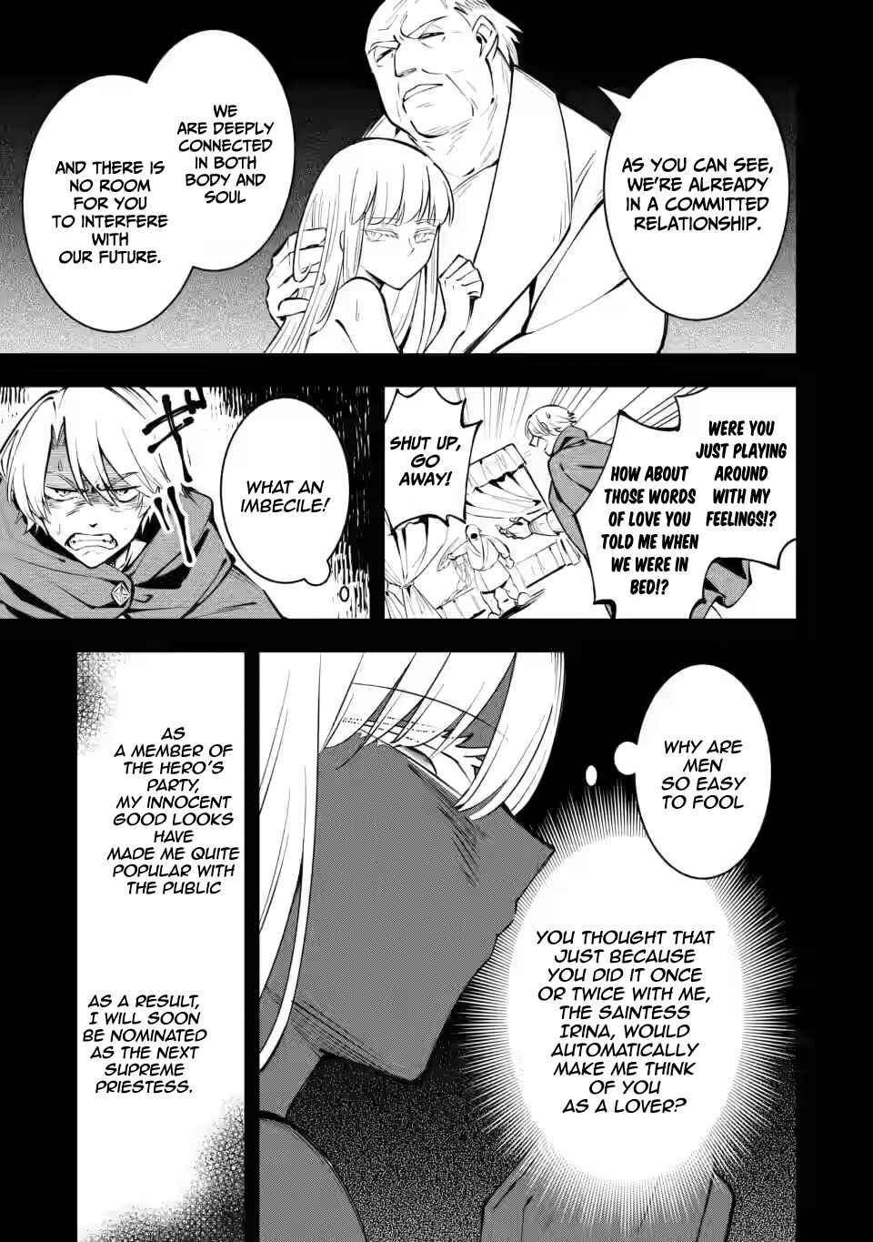 Page 4 Chapter 4 My Lover Was Stolen, and I Was Kicked Out of the Hero’s Party, but I Awakened to the EX Skill “Fixed Damage” and Became Invincible