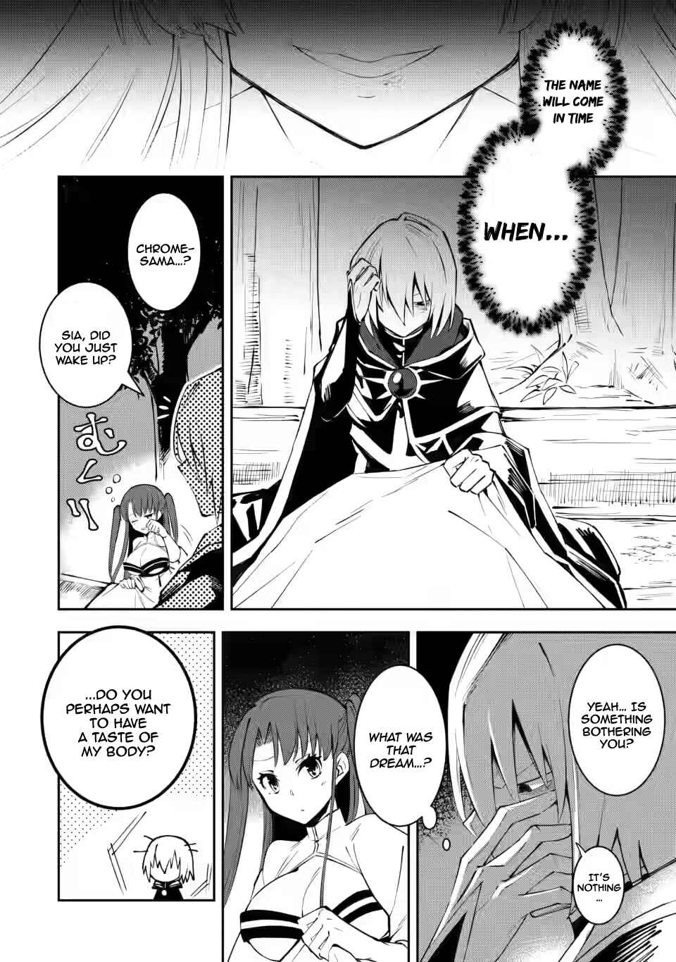 Page 9 Chapter 4 My Lover Was Stolen, and I Was Kicked Out of the Hero’s Party, but I Awakened to the EX Skill “Fixed Damage” and Became Invincible