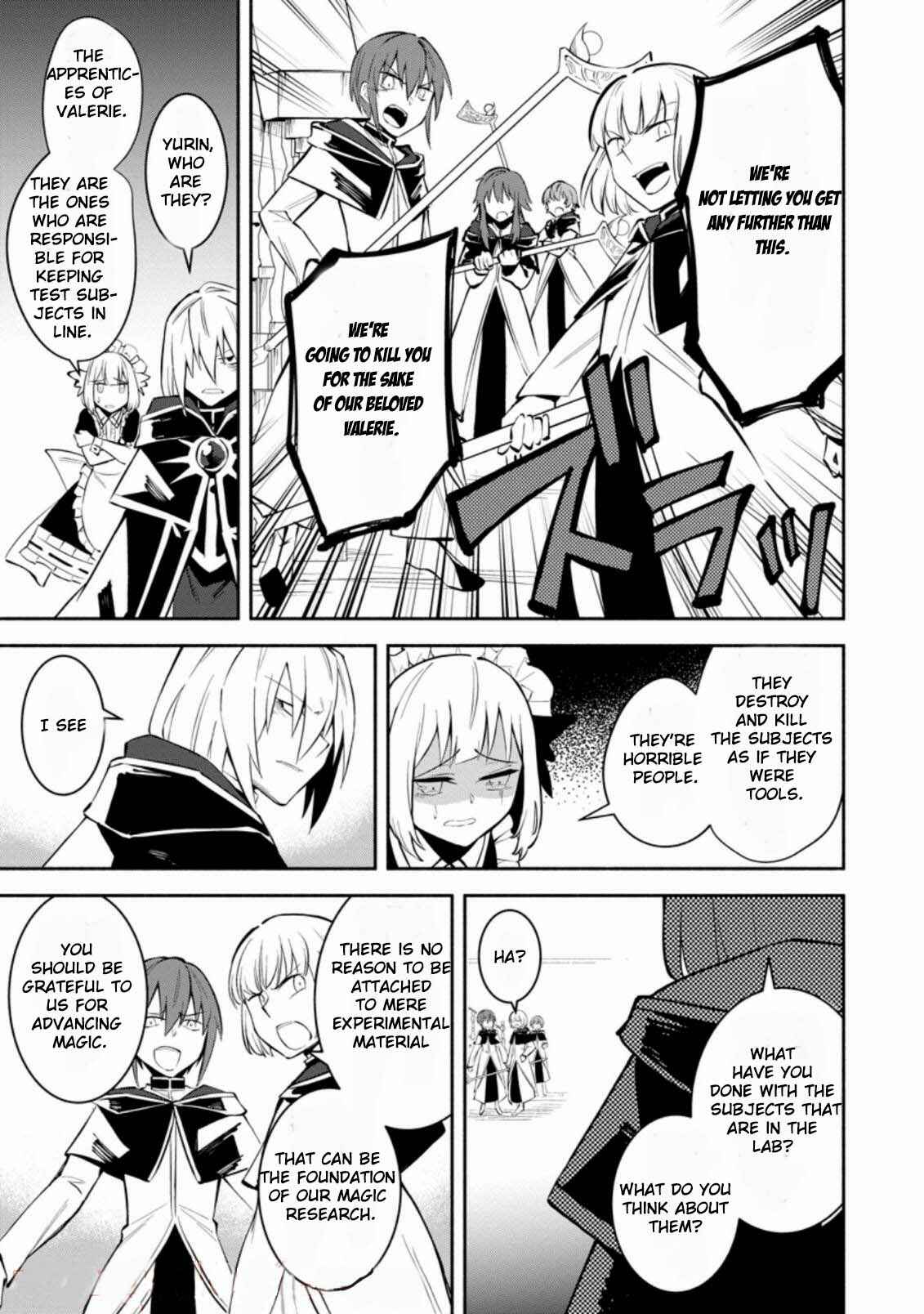 Page 11 Chapter 6.2 My Lover Was Stolen, and I Was Kicked Out of the Hero’s Party, but I Awakened to the EX Skill “Fixed Damage” and Became Invincible