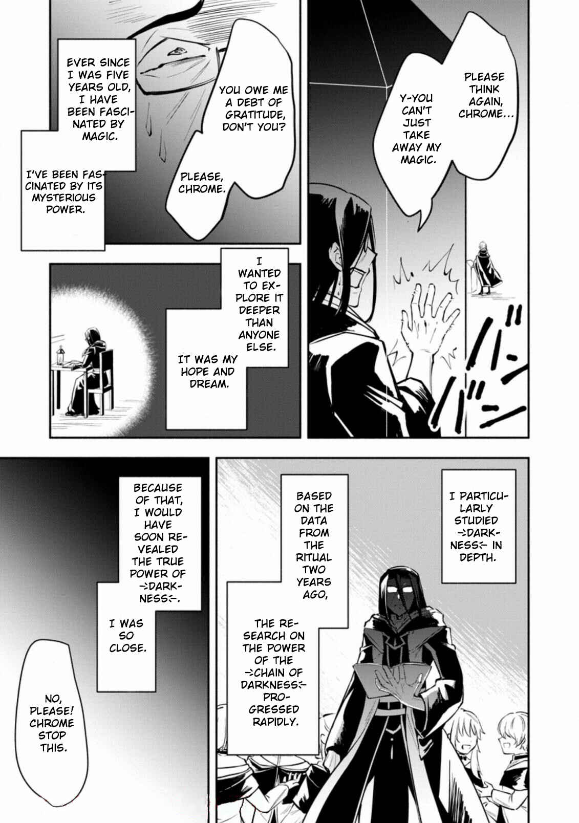 Page 5 Chapter 7.3 My Lover Was Stolen, and I Was Kicked Out of the Hero’s Party, but I Awakened to the EX Skill “Fixed Damage” and Became Invincible