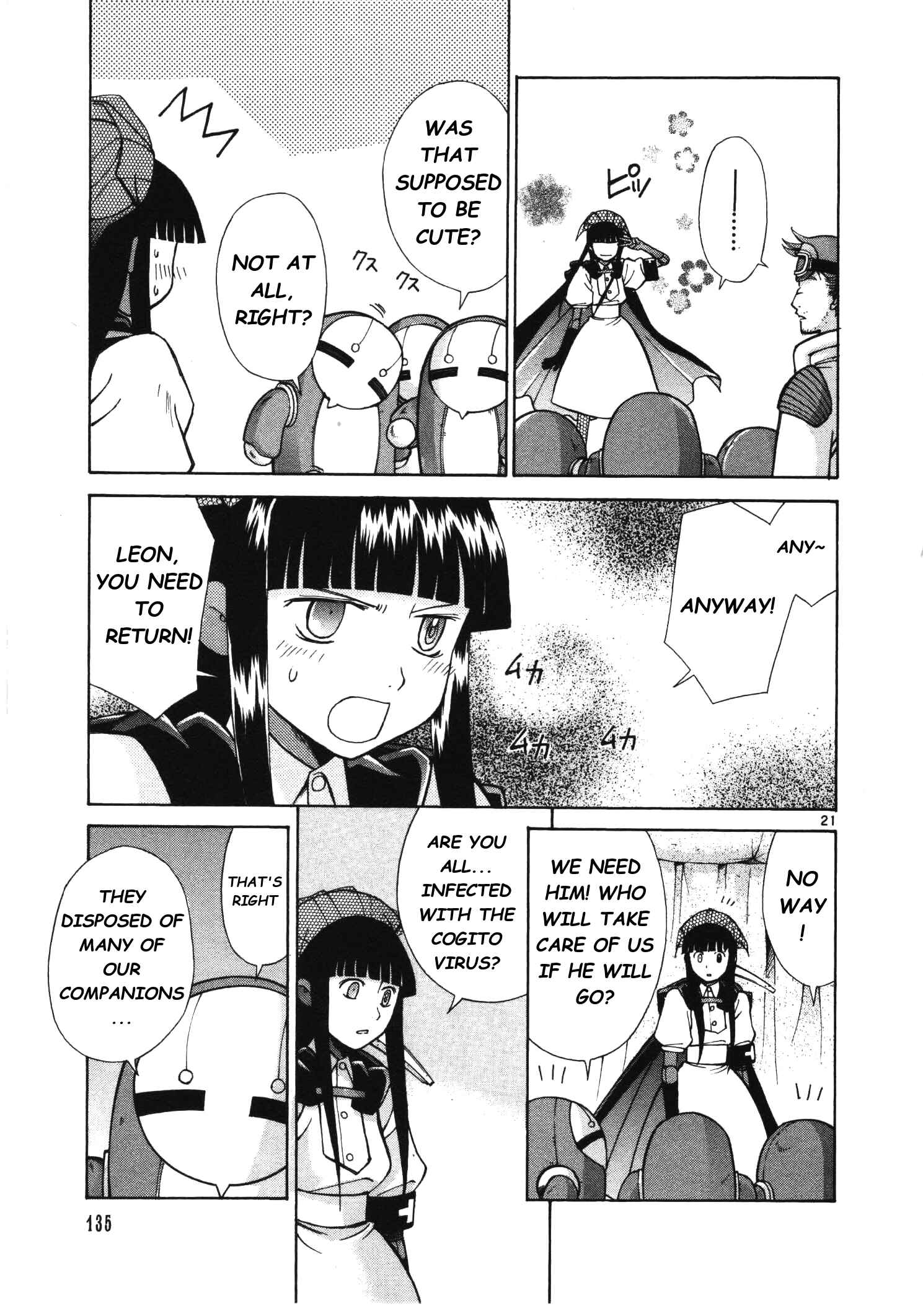 Page 22 Chapter 4 Ergo Proxy - Centzon Hitchers and Undertaker