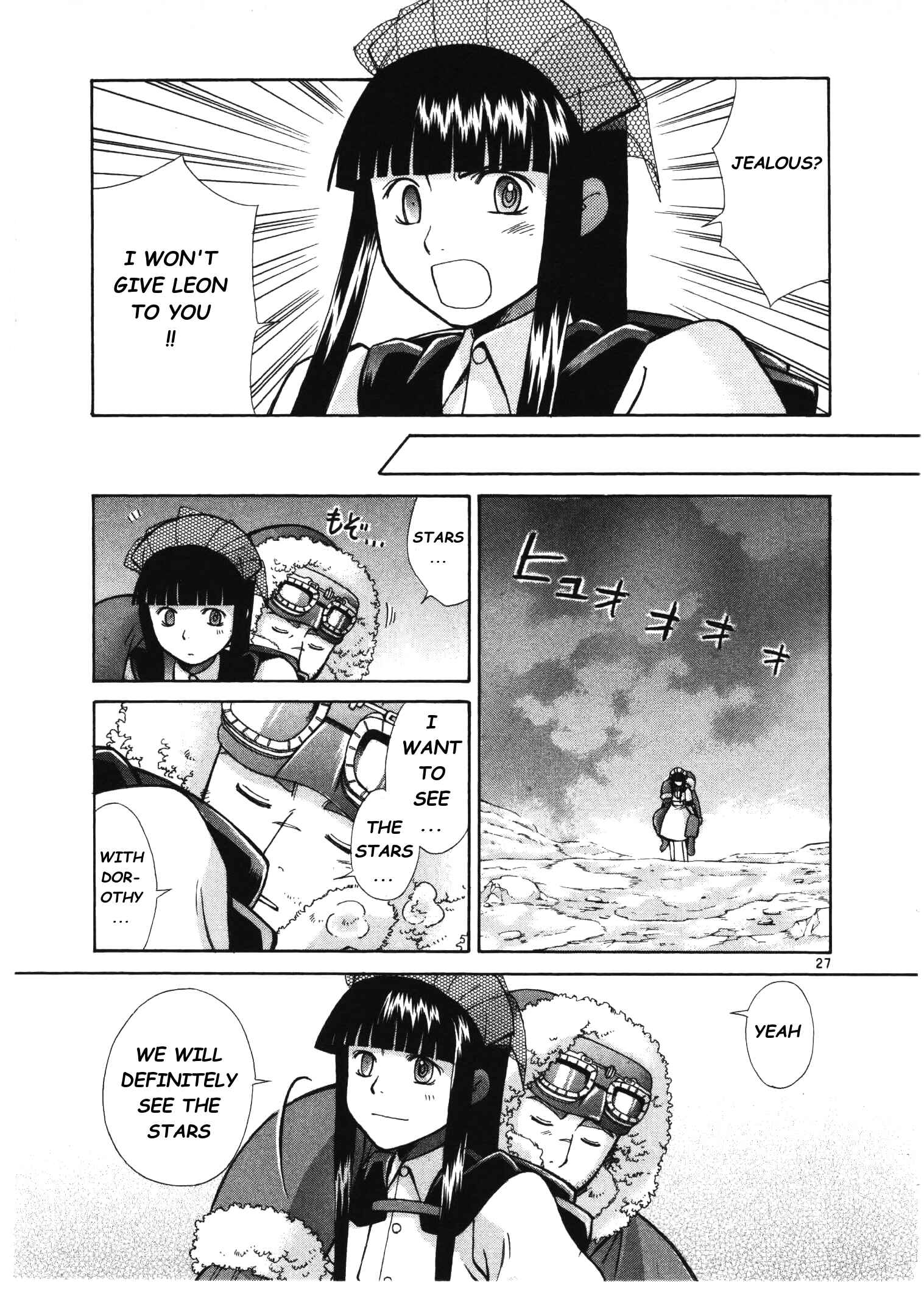Page 28 Chapter 4 Ergo Proxy - Centzon Hitchers and Undertaker