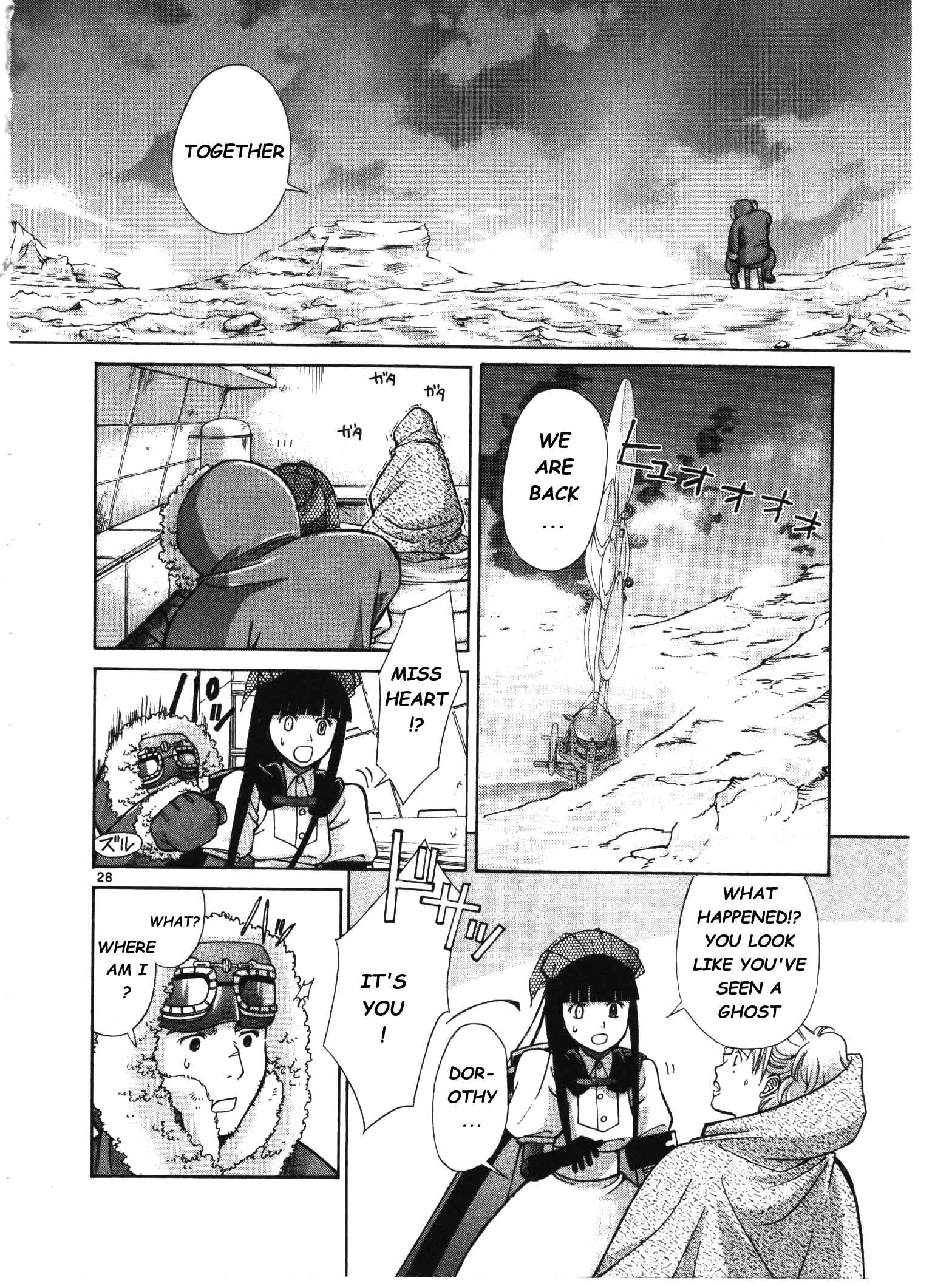 Page 29 Chapter 4 Ergo Proxy - Centzon Hitchers and Undertaker