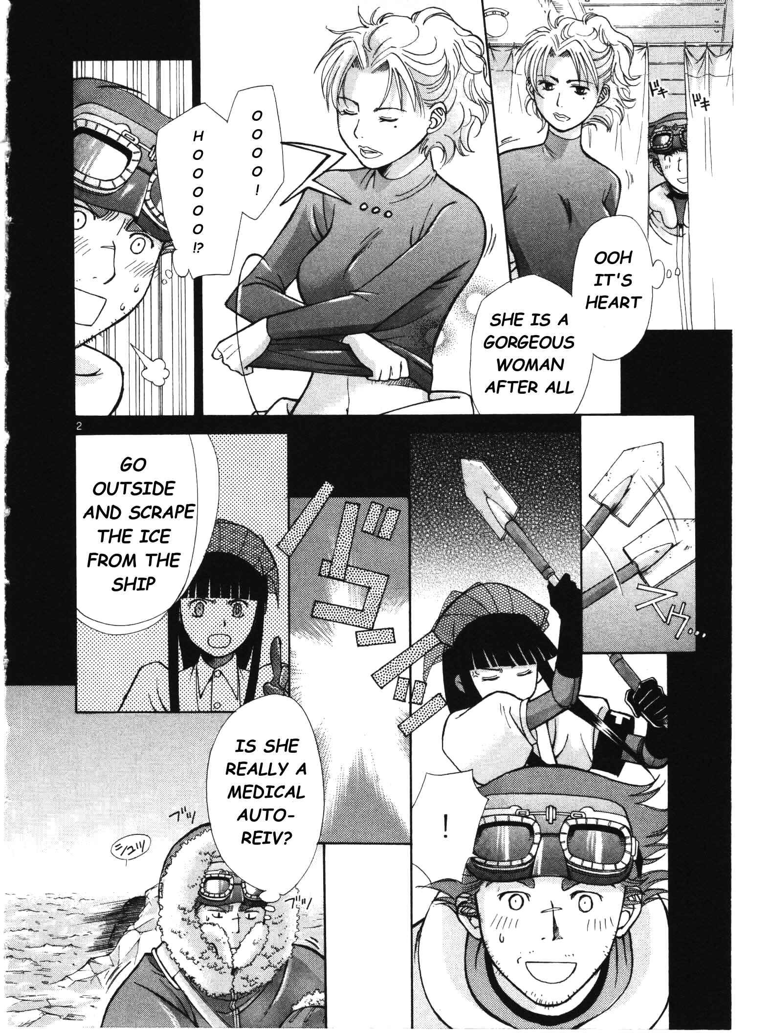 Page 3 Chapter 4 Ergo Proxy - Centzon Hitchers and Undertaker