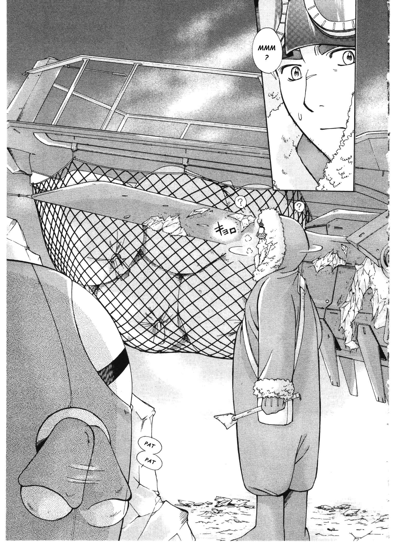 Page 4 Chapter 4 Ergo Proxy - Centzon Hitchers and Undertaker
