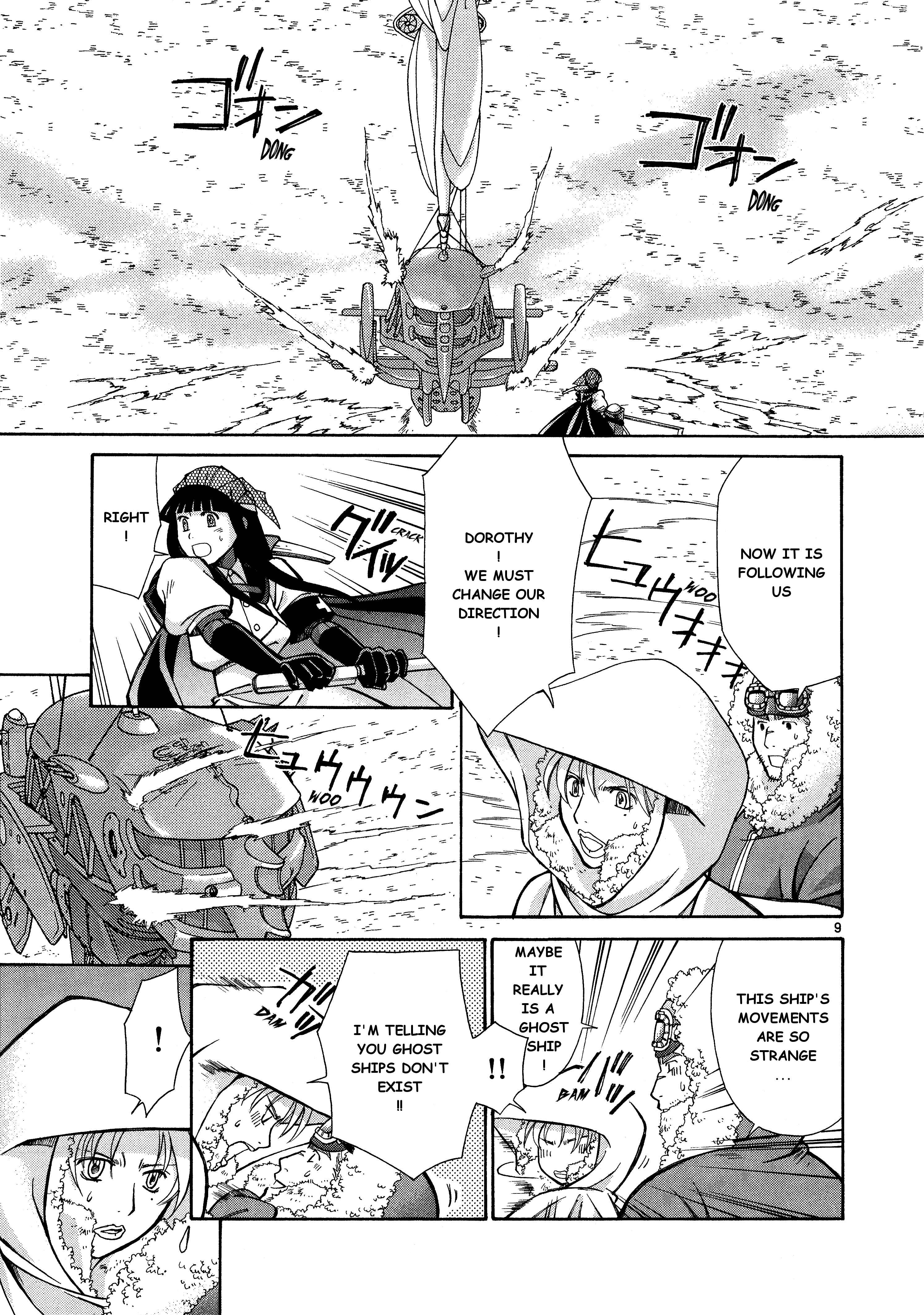 Page 10 Chapter 8 Ergo Proxy - Centzon Hitchers and Undertaker