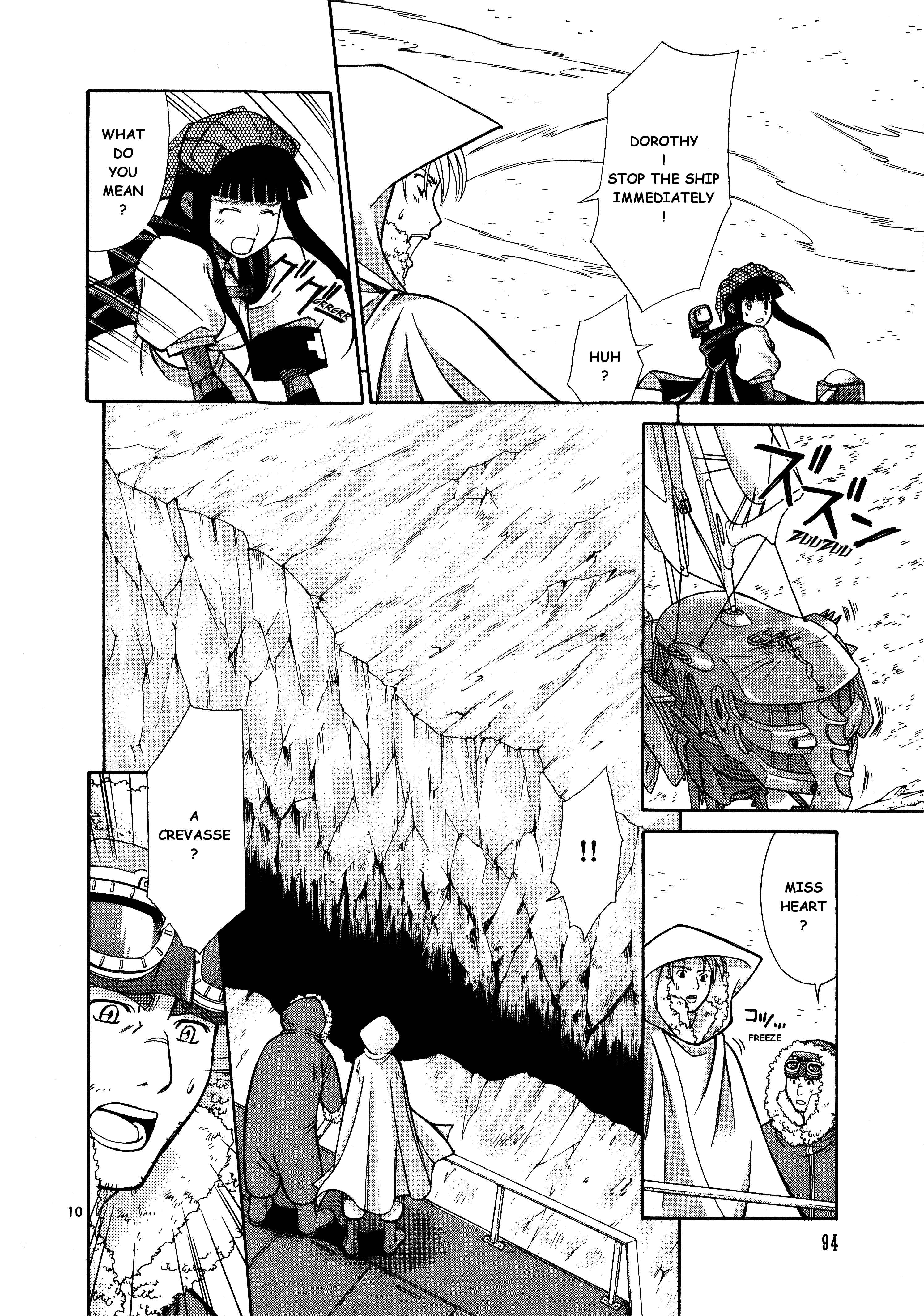 Page 11 Chapter 8 Ergo Proxy - Centzon Hitchers and Undertaker