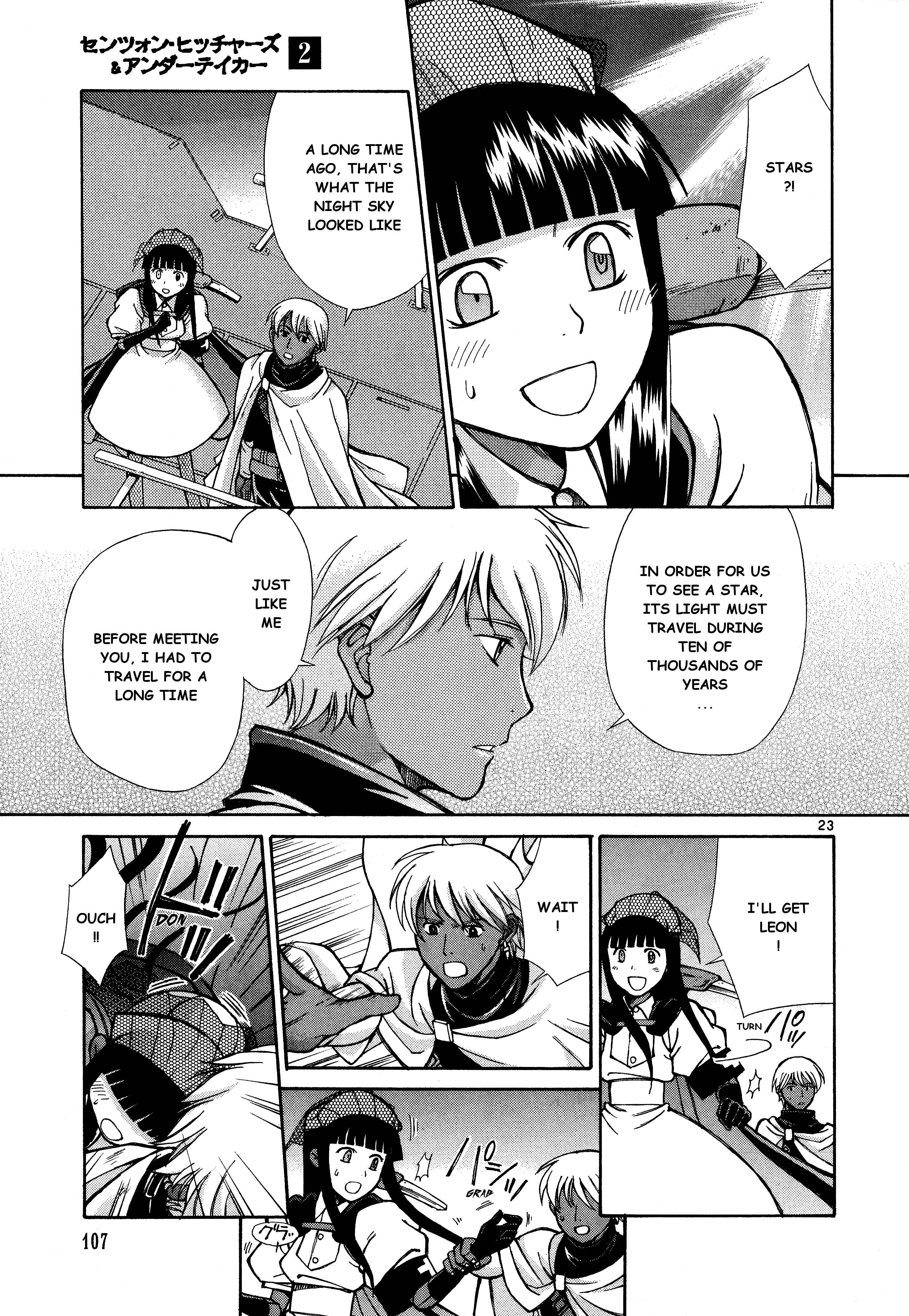 Page 23 Chapter 8 Ergo Proxy - Centzon Hitchers and Undertaker