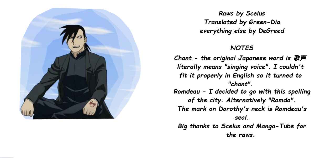 Page 40 Chapter 8 Ergo Proxy - Centzon Hitchers and Undertaker