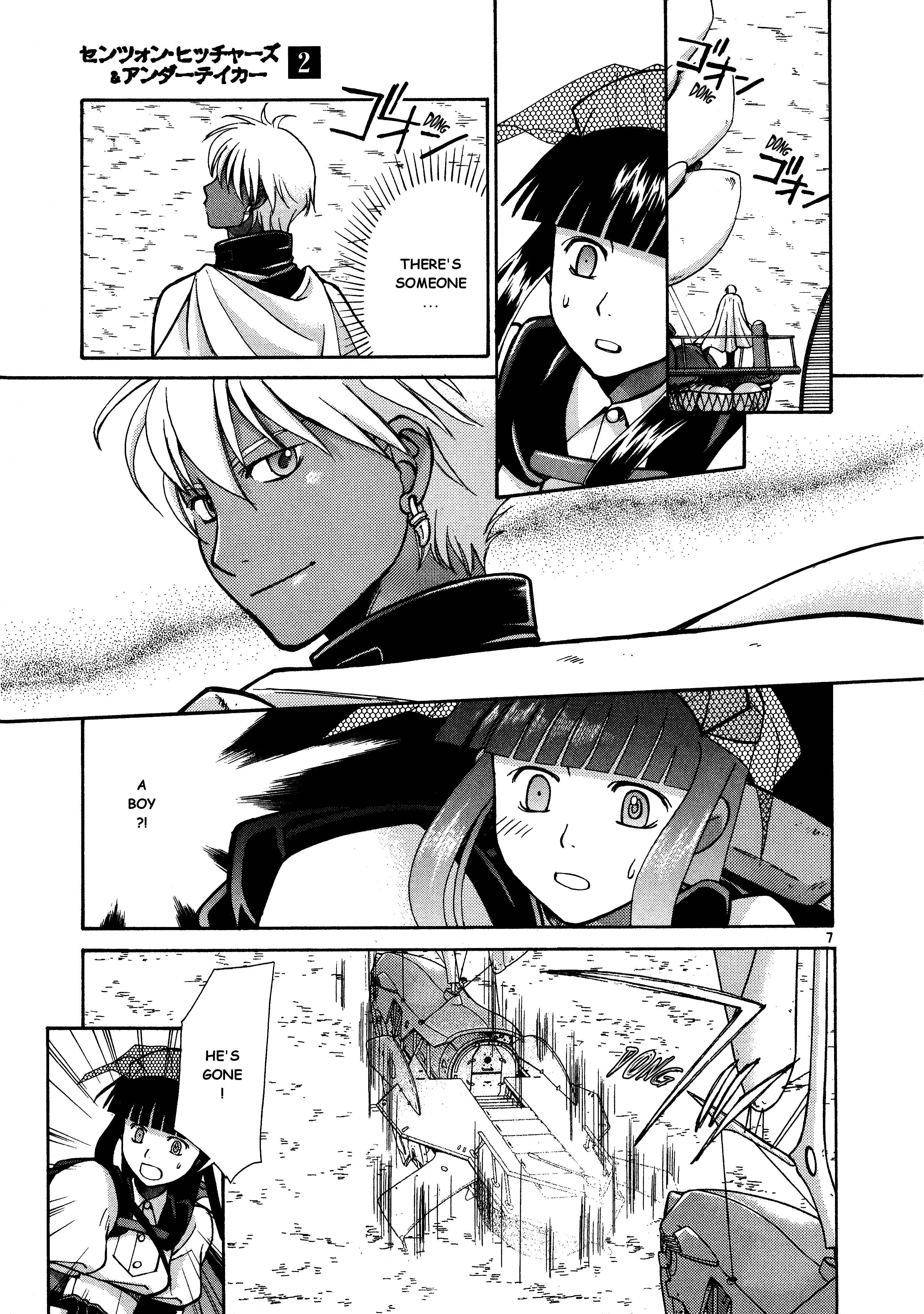 Page 8 Chapter 8 Ergo Proxy - Centzon Hitchers and Undertaker