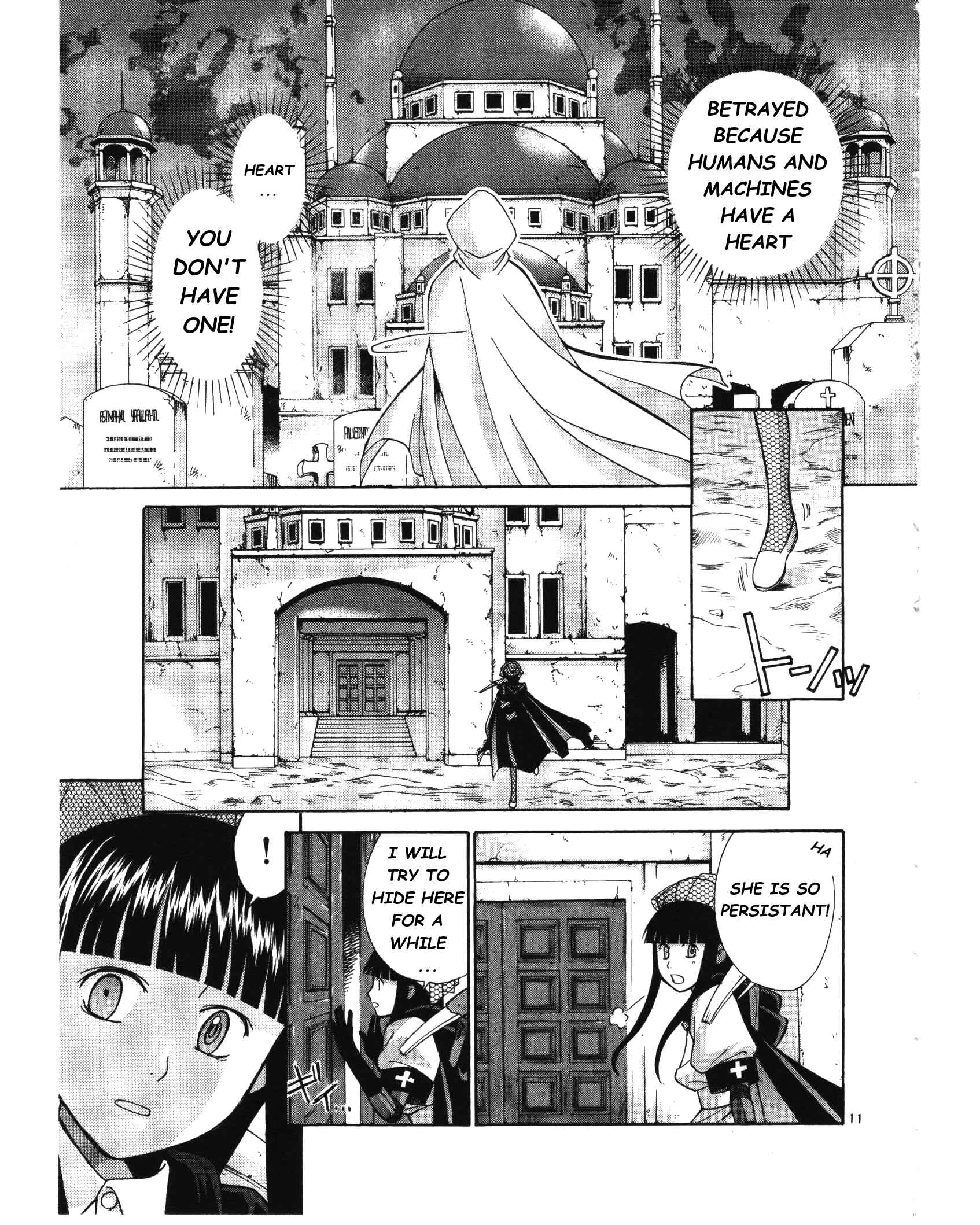 Page 12 Chapter 3 Ergo Proxy - Centzon Hitchers and Undertaker