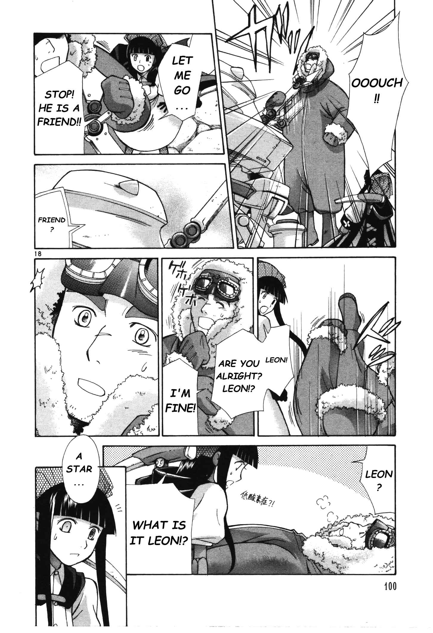 Page 19 Chapter 3 Ergo Proxy - Centzon Hitchers and Undertaker