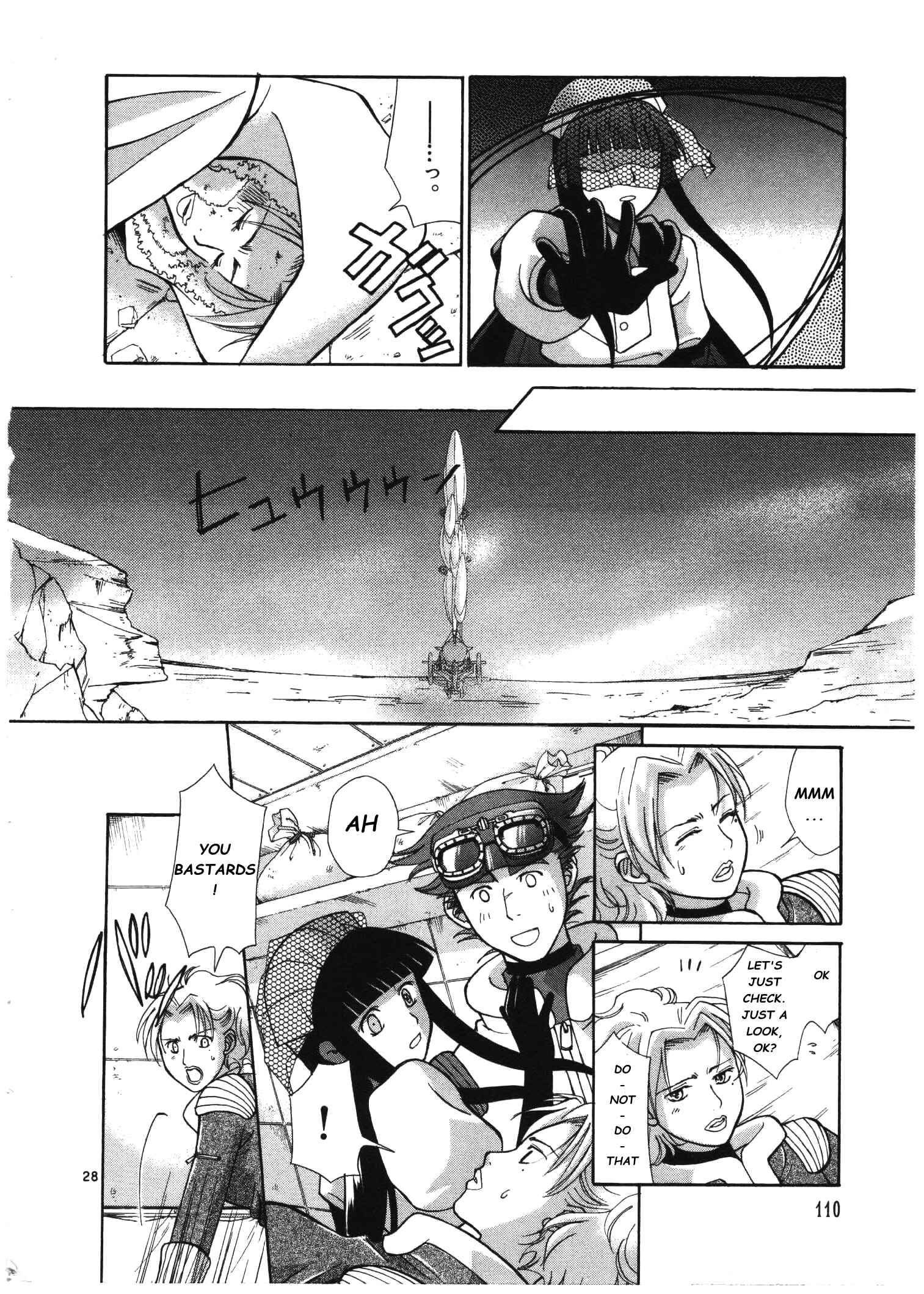 Page 29 Chapter 3 Ergo Proxy - Centzon Hitchers and Undertaker