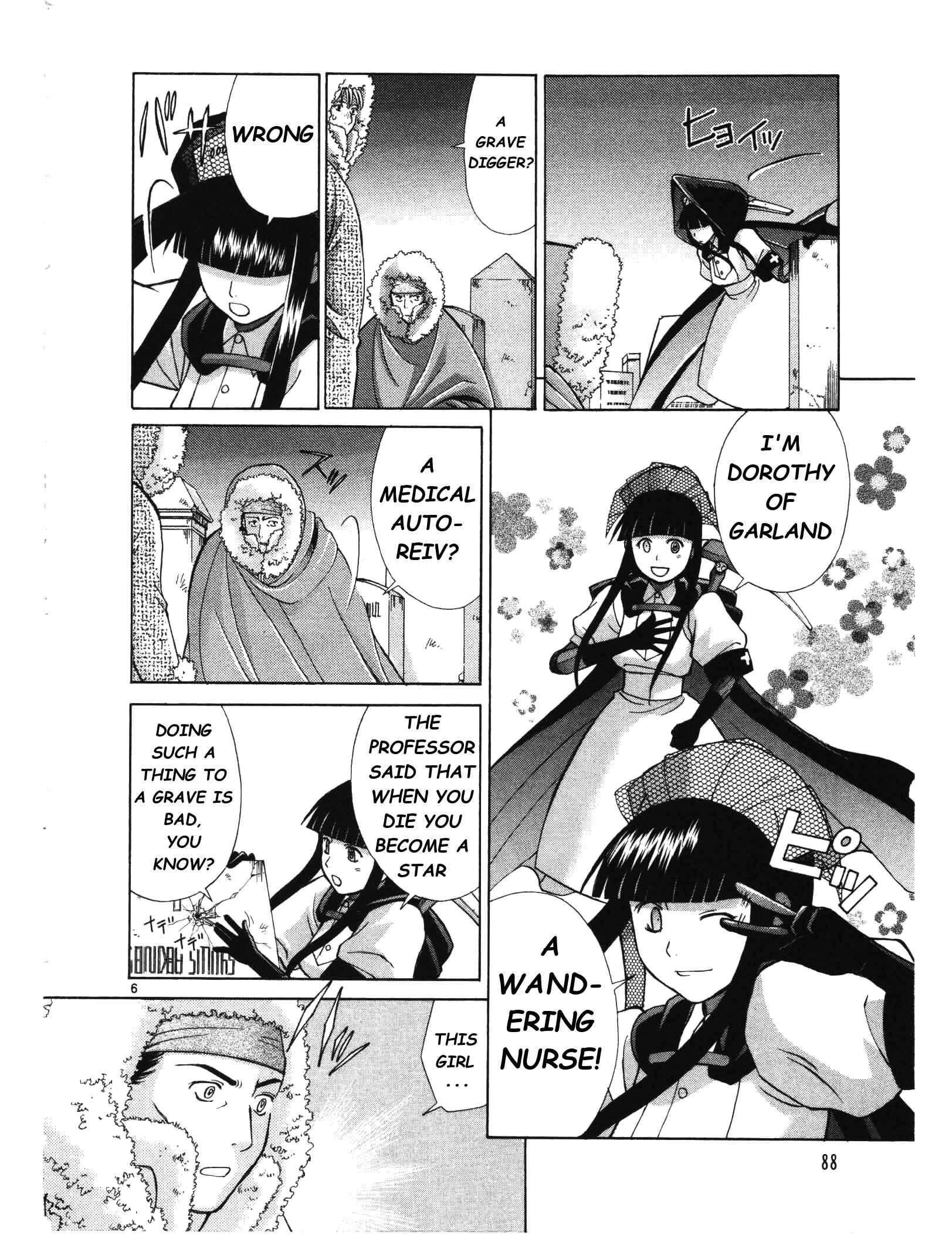 Page 7 Chapter 3 Ergo Proxy - Centzon Hitchers and Undertaker