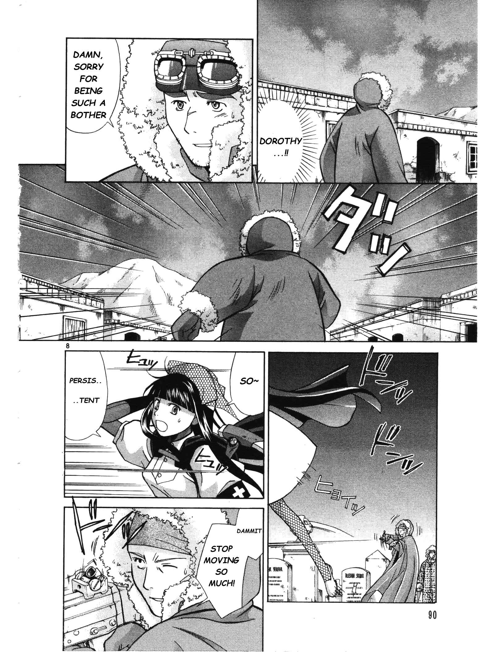Page 9 Chapter 3 Ergo Proxy - Centzon Hitchers and Undertaker