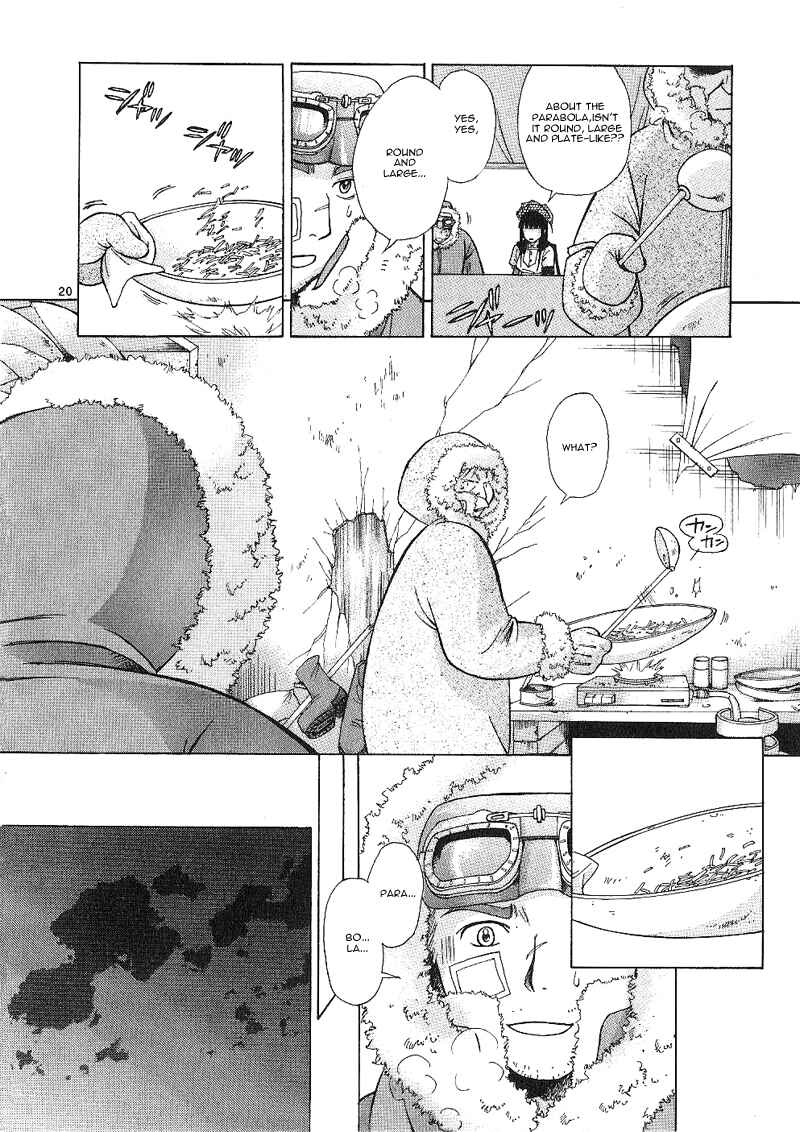 Page 33 Chapter 1 Ergo Proxy - Centzon Hitchers and Undertaker