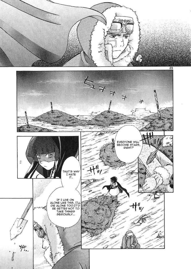 Page 42 Chapter 1 Ergo Proxy - Centzon Hitchers and Undertaker